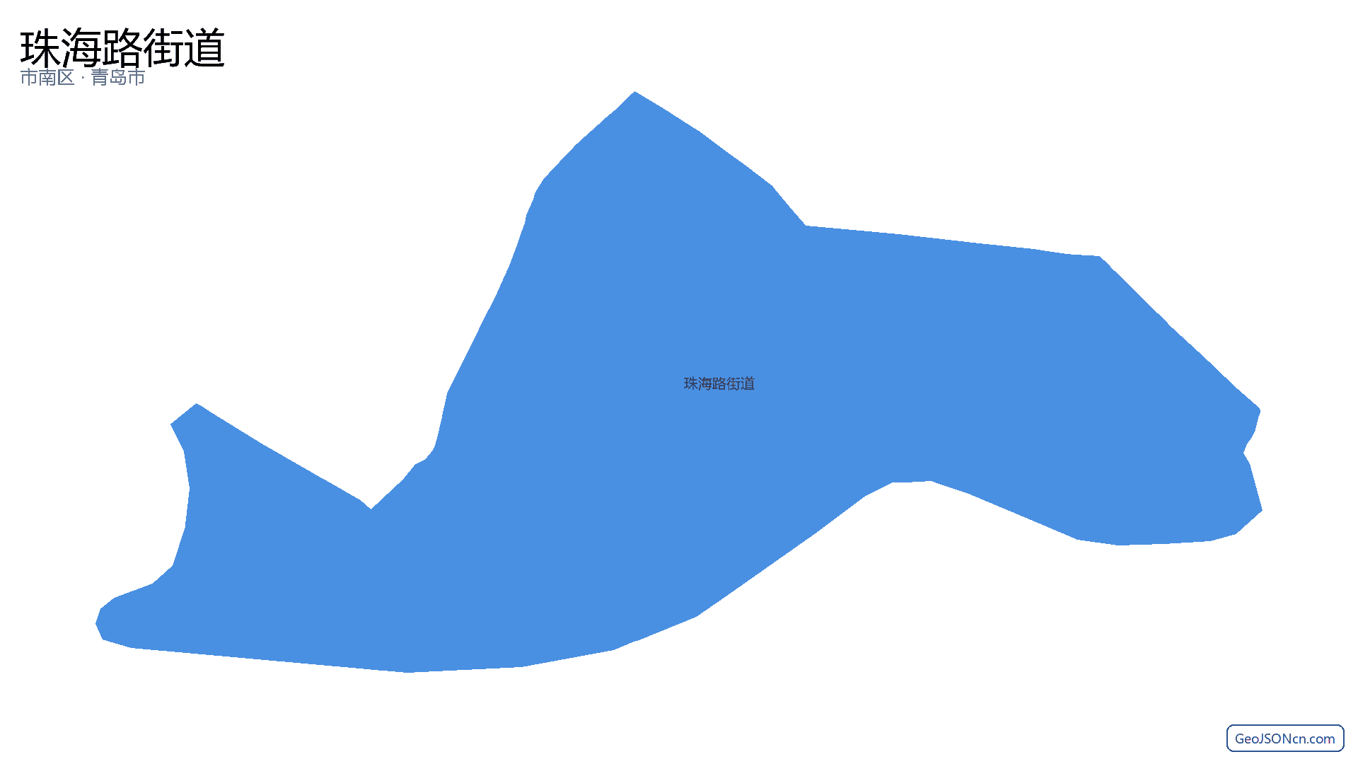 珠海路街道行政区划边界地图（市南区·青岛市）,提供GeoJSON、SHP矢量边界数据下载及高清地图大图(PNG/JPG) - GeoJSONcn.com