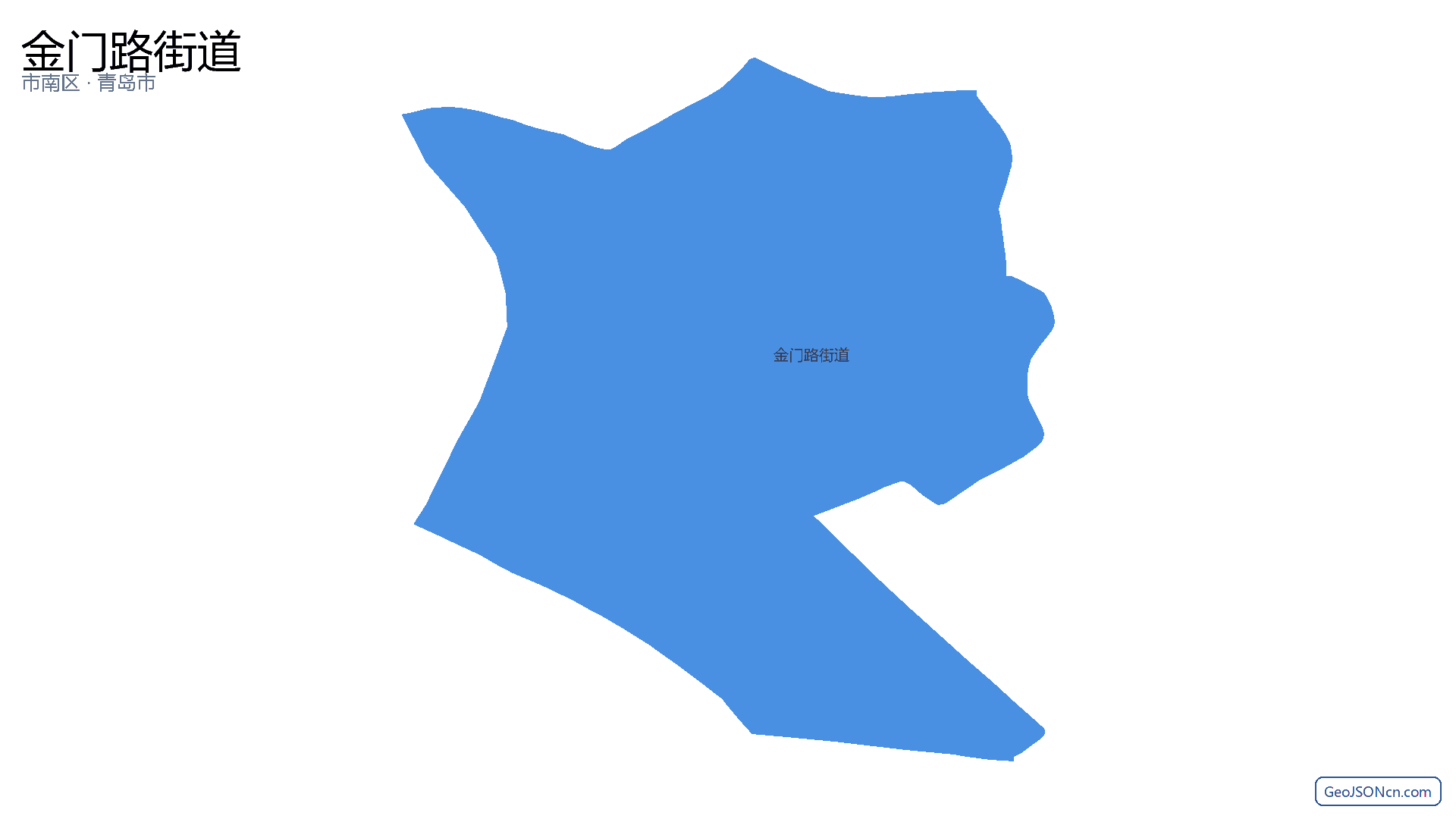 金门路街道行政区划边界地图（市南区·青岛市）,提供GeoJSON、SHP矢量边界数据下载及高清地图大图(PNG/JPG) - GeoJSONcn.com