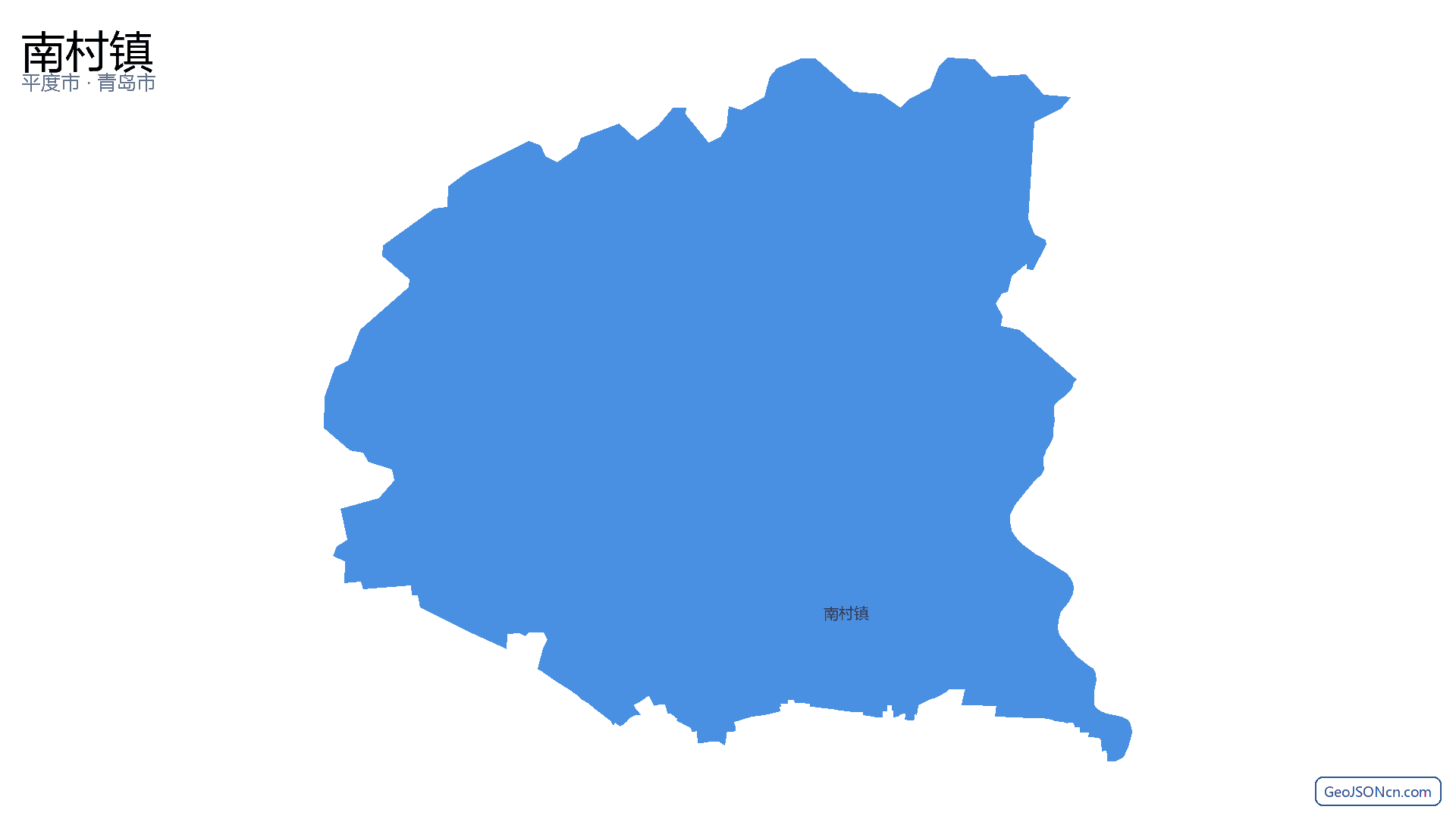 南村镇行政区划边界地图(平度市·青岛市),提供GeoJSON、SHP矢量边界数据下载及高清地图大图(PNG/JPG) - GeoJSONcn.com