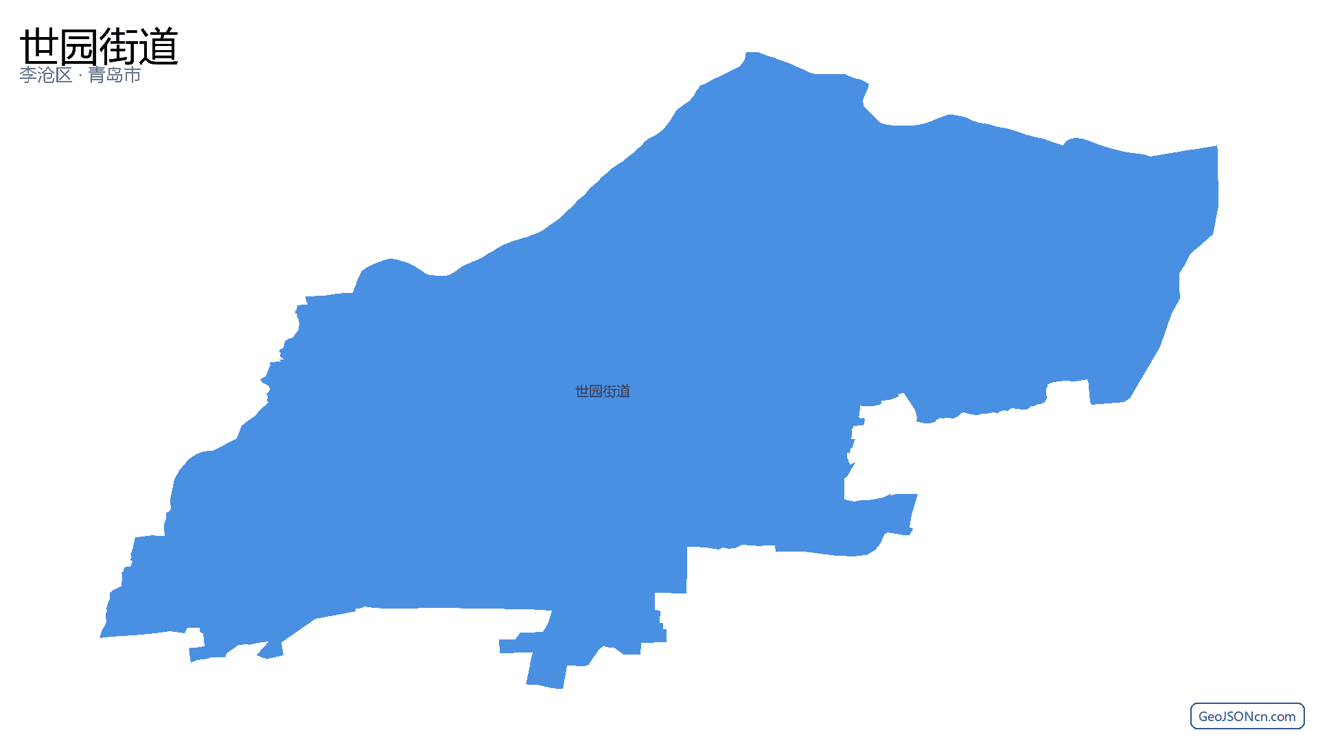 世园街道行政区划边界地图（李沧区·青岛市）,提供GeoJSON、SHP矢量边界数据下载及高清地图大图(PNG/JPG) - GeoJSONcn.com
