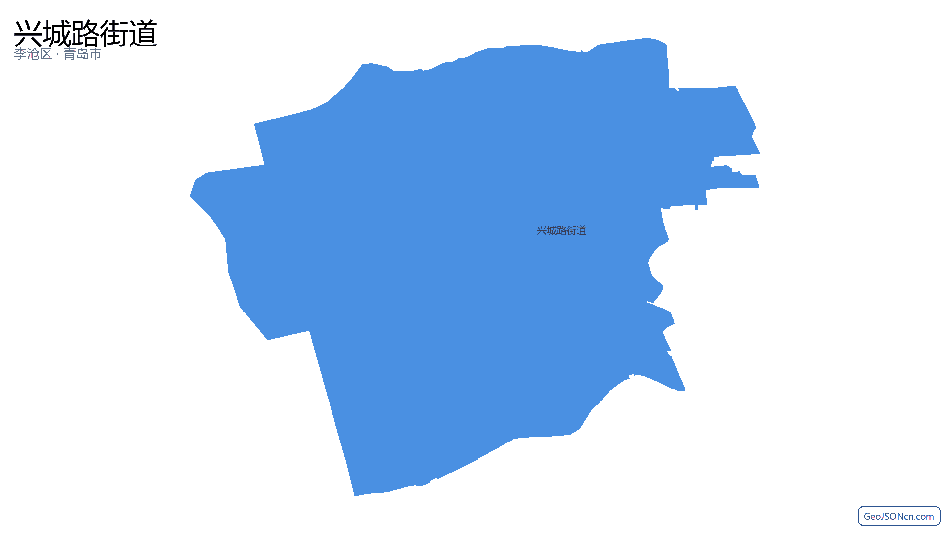 兴城路街道行政区划边界地图(李沧区·青岛市),提供GeoJSON、SHP矢量边界数据下载及高清地图大图(PNG/JPG) - GeoJSONcn.com
