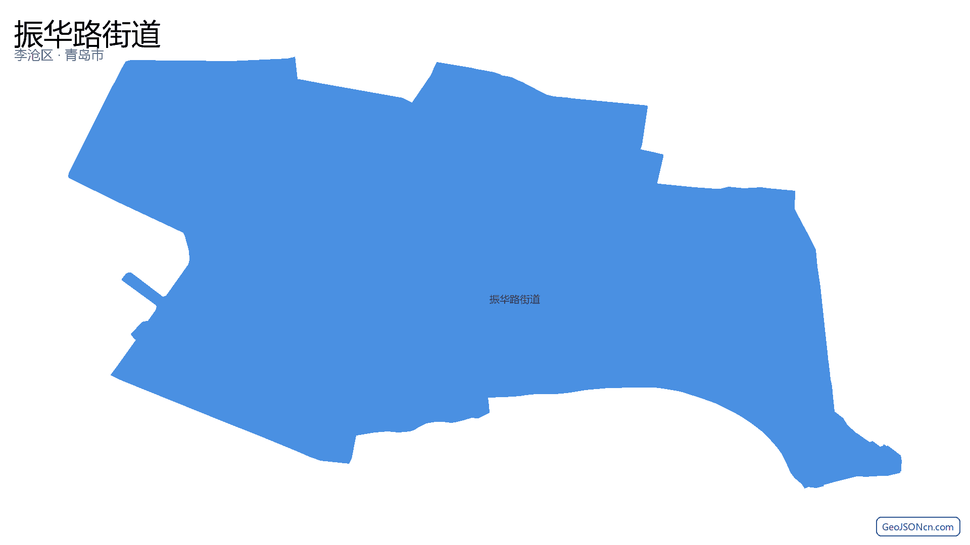 振华路街道行政区划边界地图（李沧区·青岛市）,提供GeoJSON、SHP矢量边界数据下载及高清地图大图(PNG/JPG) - GeoJSONcn.com