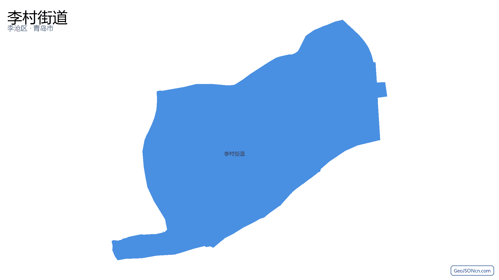 李村街道行政区划边界地图(李沧区·青岛市),提供GeoJSON、SHP矢量边界数据下载及高清地图大图(PNG/JPG) - GeoJSONcn.com