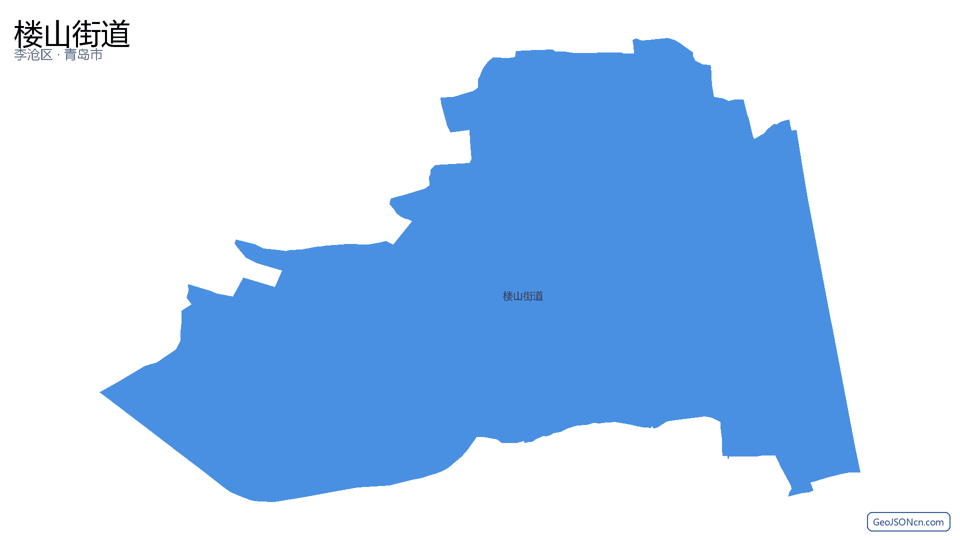 楼山街道行政区划边界地图（李沧区·青岛市）,提供GeoJSON、SHP矢量边界数据下载及高清地图大图(PNG/JPG) - GeoJSONcn.com