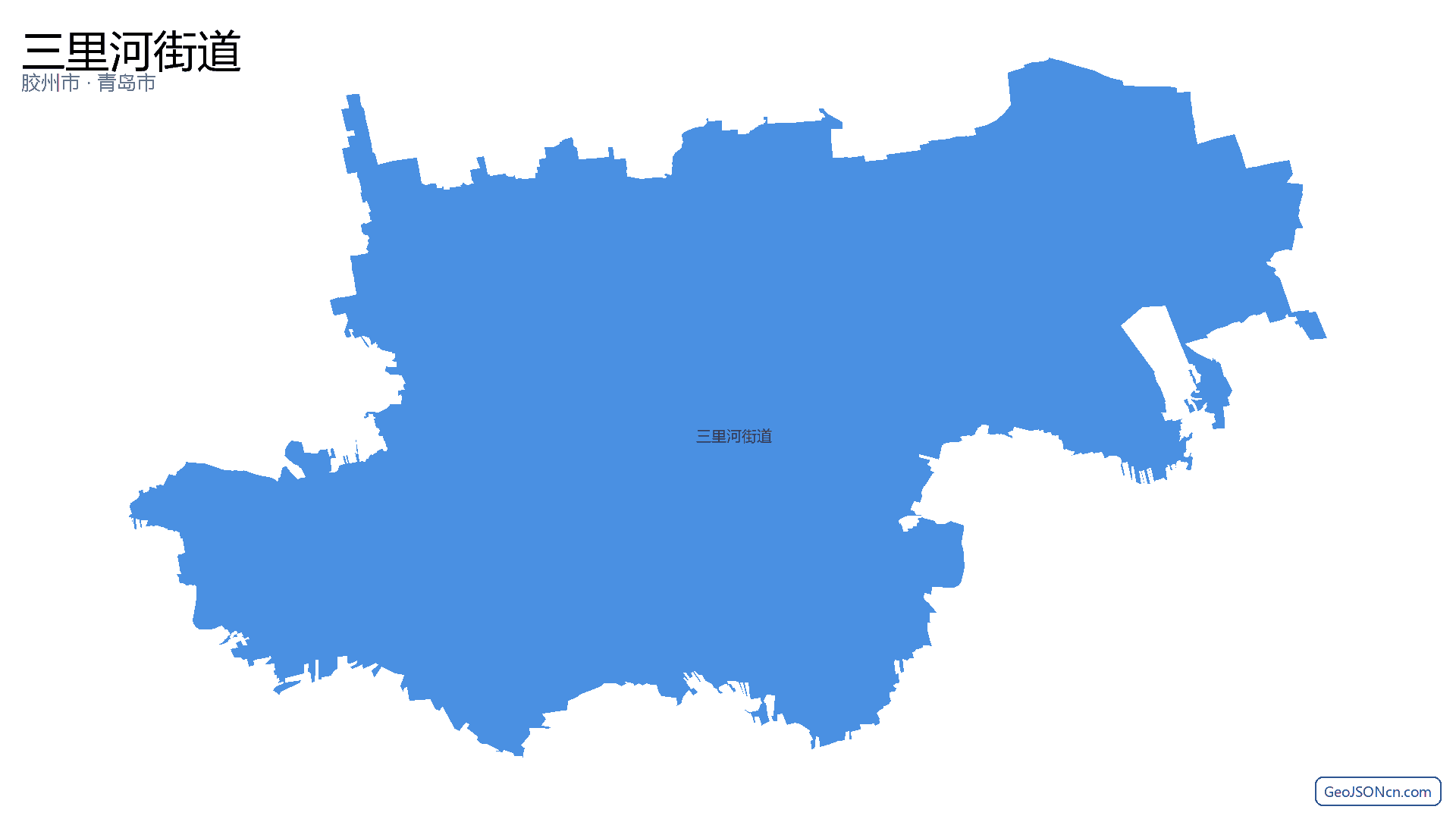 三里河街道行政区划边界地图（胶州市·青岛市）,提供GeoJSON、SHP矢量边界数据下载及高清地图大图(PNG/JPG) - GeoJSONcn.com