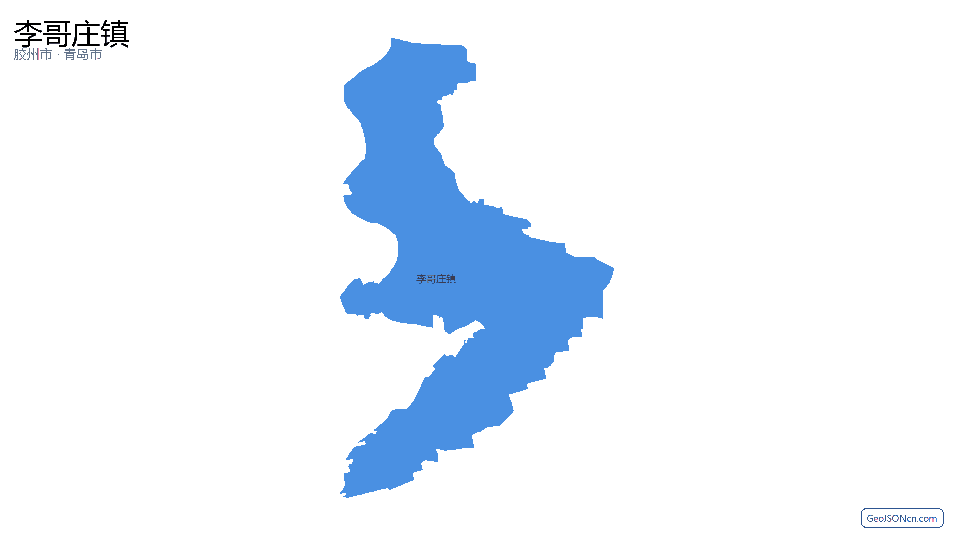 李哥庄镇行政区划边界地图(胶州市·青岛市),提供GeoJSON、SHP矢量边界数据下载及高清地图大图(PNG/JPG) - GeoJSONcn.com