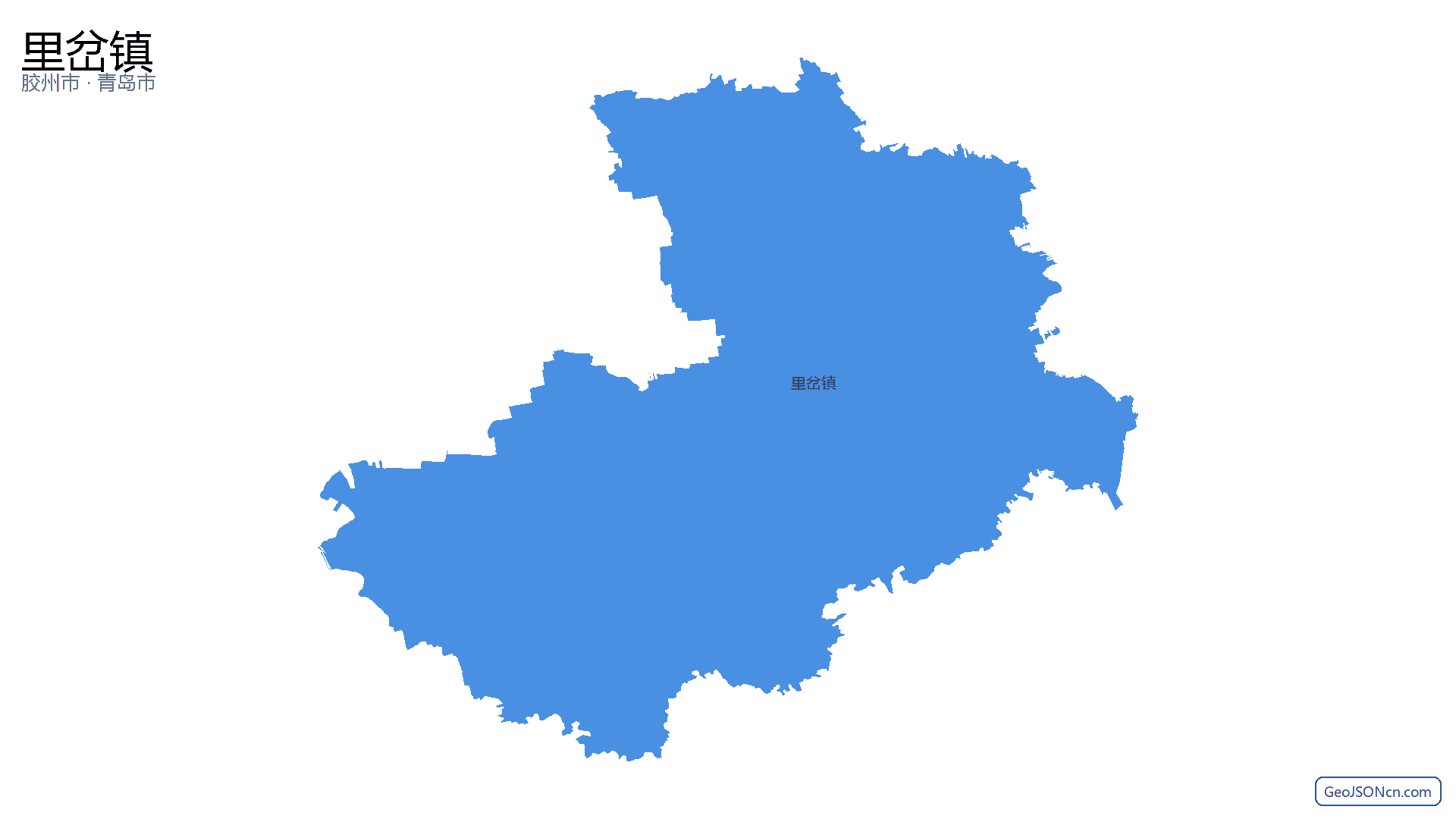 里岔镇行政区划边界地图(胶州市·青岛市),提供GeoJSON、SHP矢量边界数据下载及高清地图大图(PNG/JPG) - GeoJSONcn.com