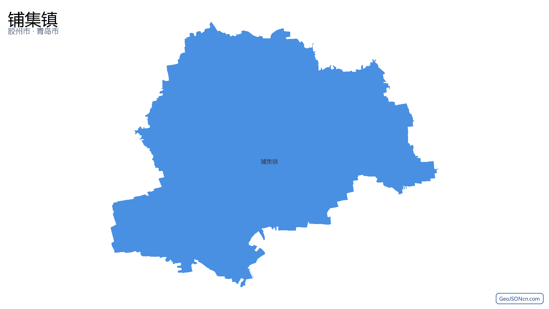 铺集镇行政区划边界地图(胶州市·青岛市),提供GeoJSON、SHP矢量边界数据下载及高清地图大图(PNG/JPG) - GeoJSONcn.com