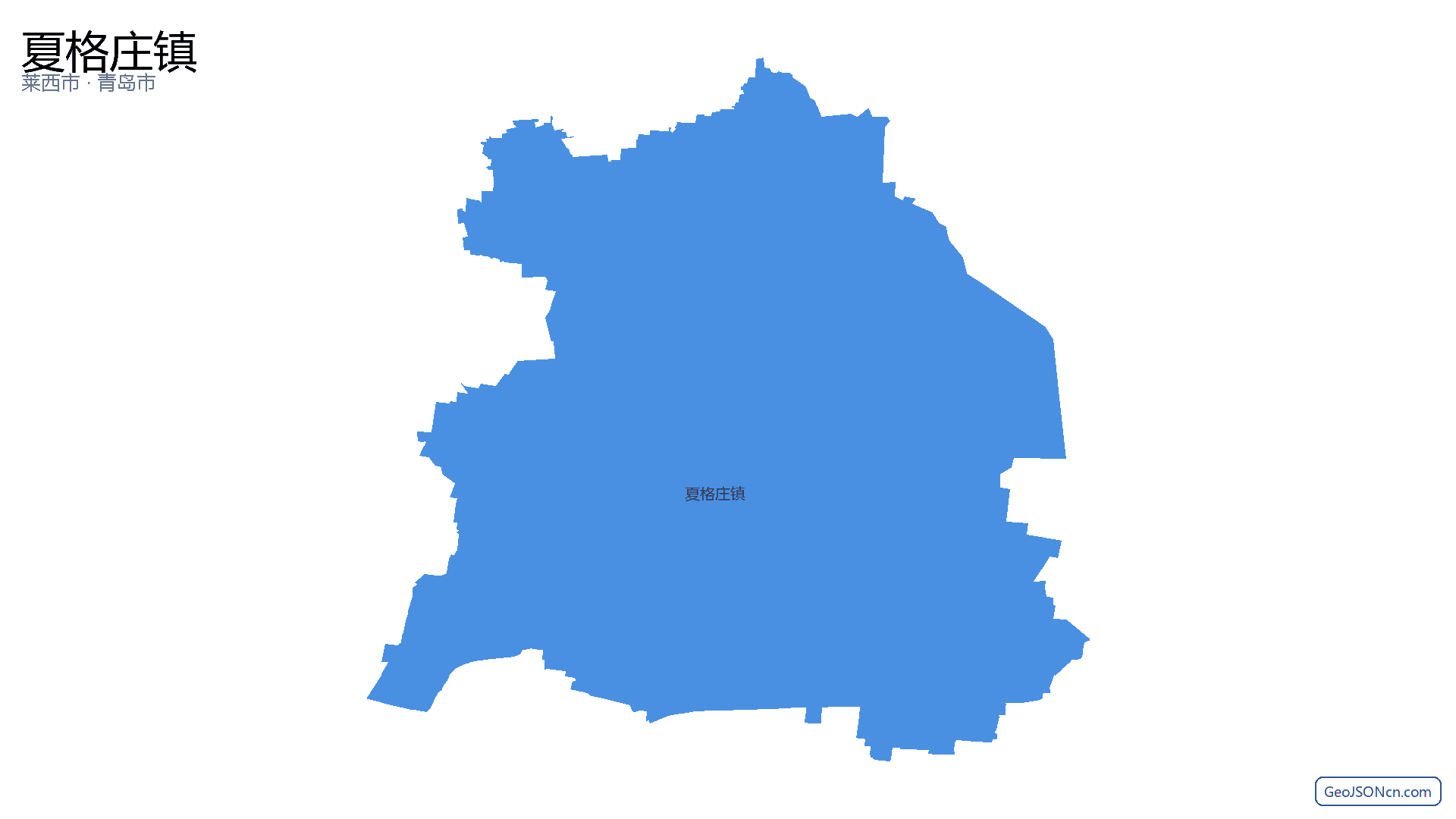 夏格庄镇行政区划边界地图（莱西市·青岛市）,提供GeoJSON、SHP矢量边界数据下载及高清地图大图(PNG/JPG) - GeoJSONcn.com