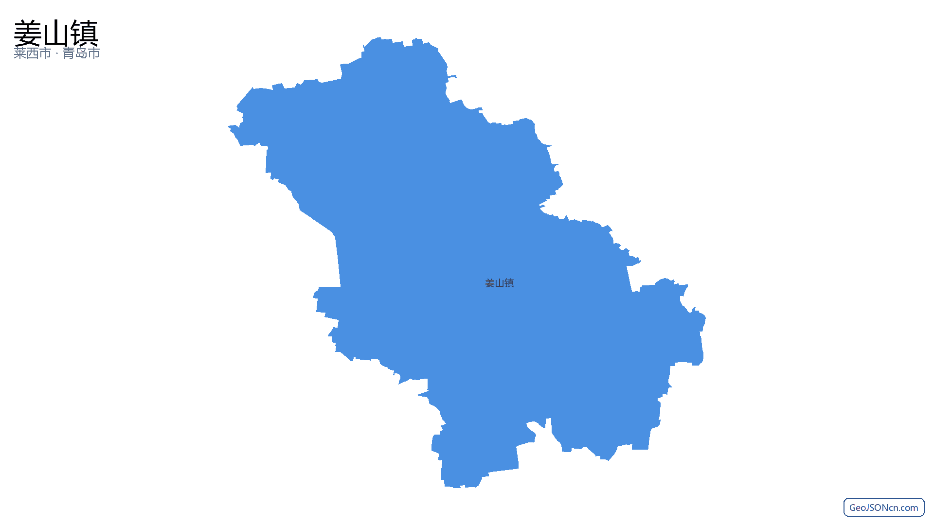 姜山镇行政区划边界地图（莱西市·青岛市）,提供GeoJSON、SHP矢量边界数据下载及高清地图大图(PNG/JPG) - GeoJSONcn.com