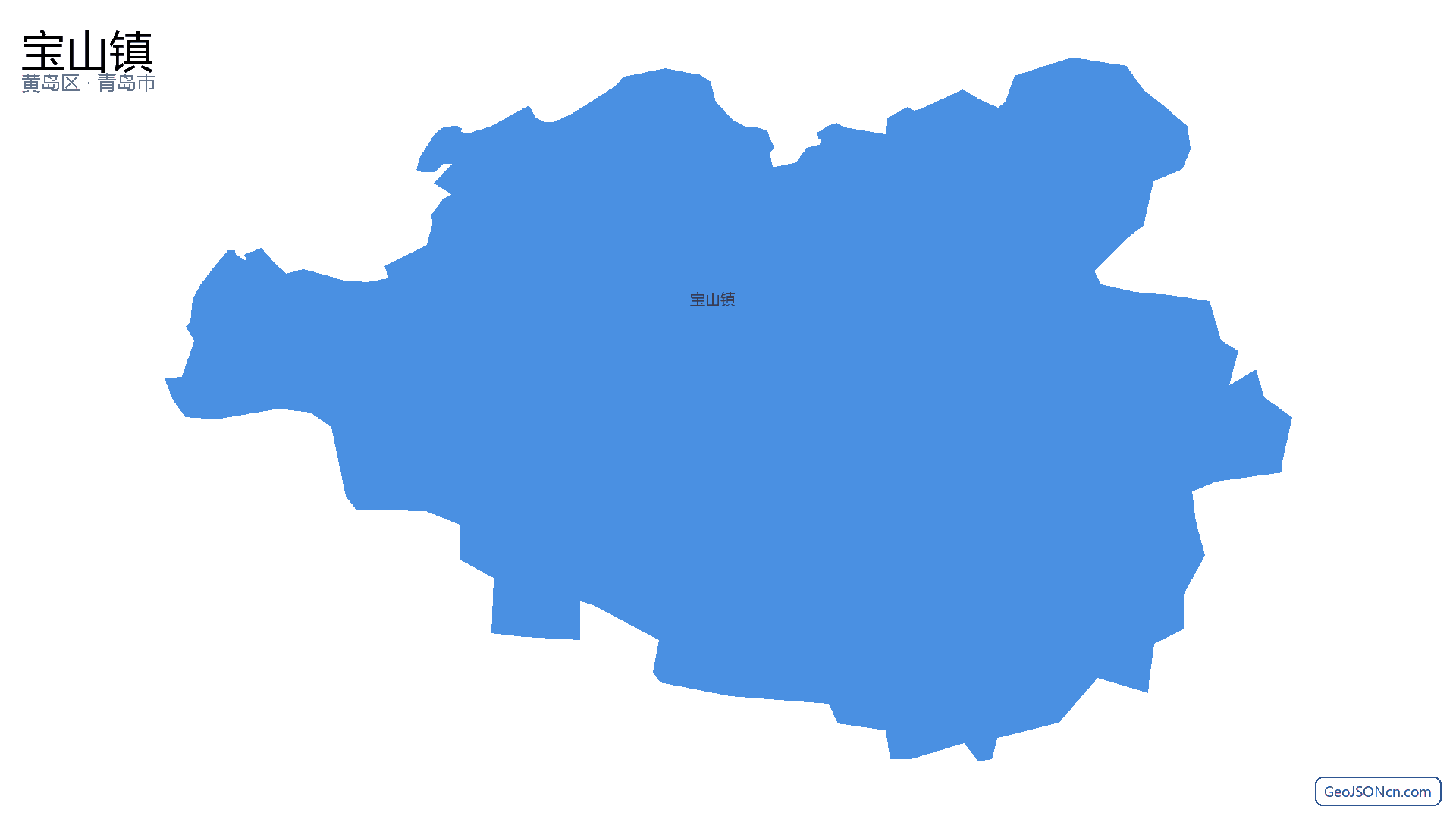 宝山镇行政区划边界地图（黄岛区·青岛市）,提供GeoJSON、SHP矢量边界数据下载及高清地图大图(PNG/JPG) - GeoJSONcn.com