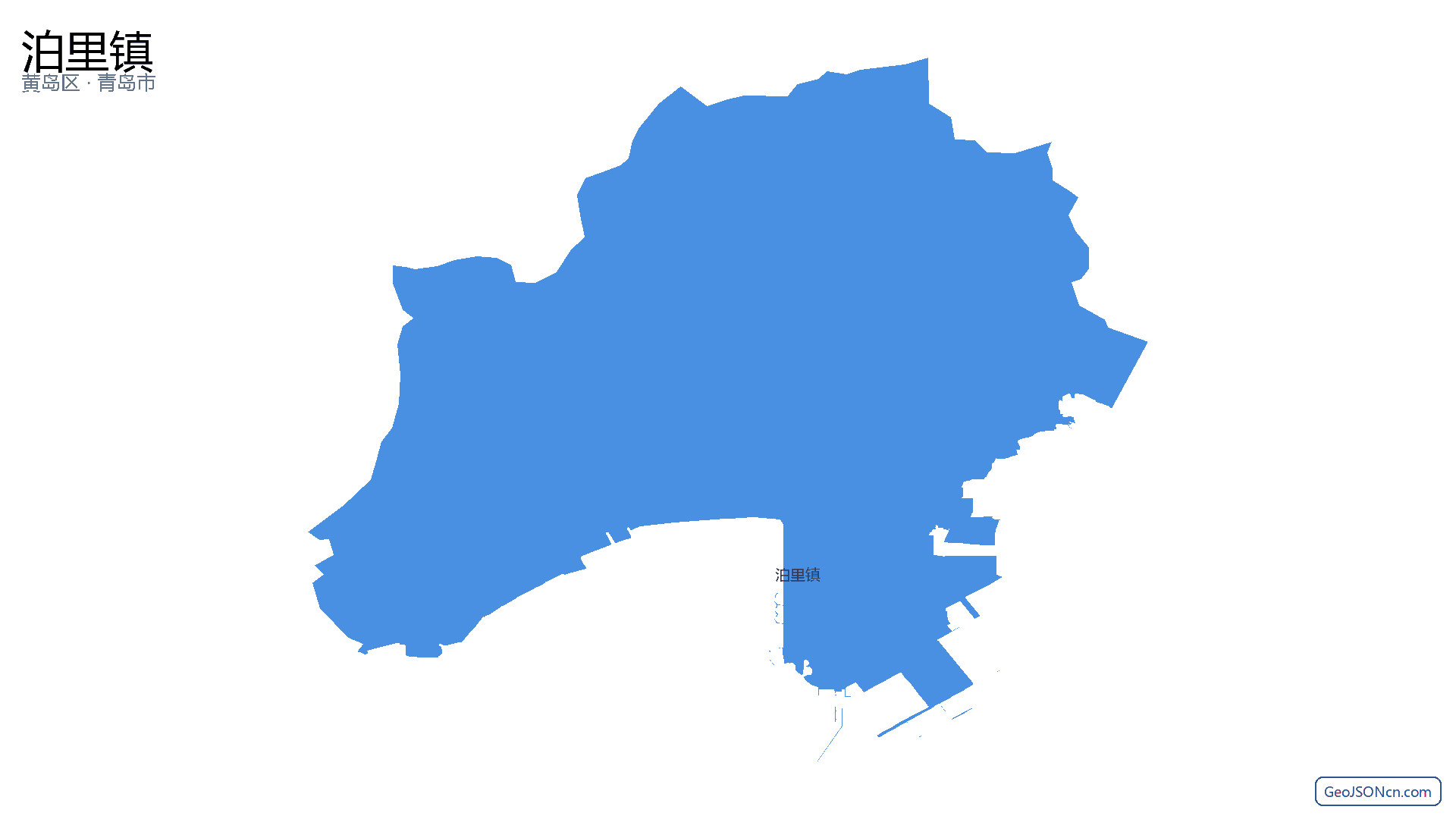 泊里镇行政区划边界地图（黄岛区·青岛市）,提供GeoJSON、SHP矢量边界数据下载及高清地图大图(PNG/JPG) - GeoJSONcn.com