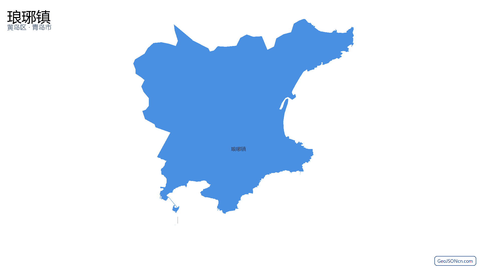 琅琊镇行政区划边界地图（黄岛区·青岛市）,提供GeoJSON、SHP矢量边界数据下载及高清地图大图(PNG/JPG) - GeoJSONcn.com