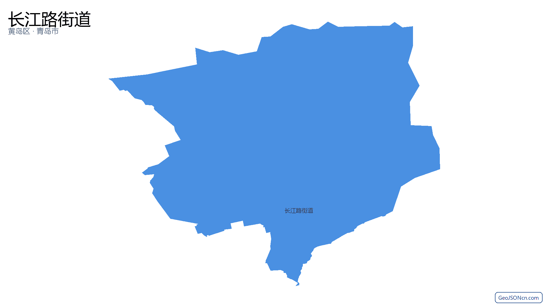长江路街道行政区划边界地图（黄岛区·青岛市）,提供GeoJSON、SHP矢量边界数据下载及高清地图大图(PNG/JPG) - GeoJSONcn.com