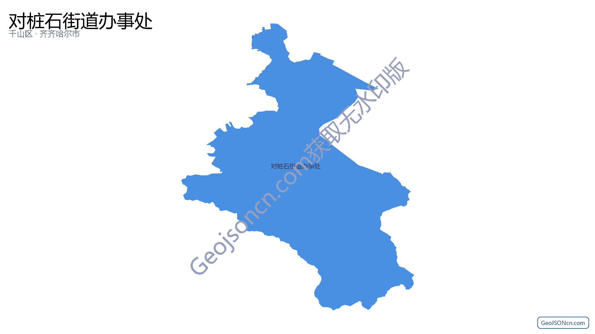 对桩石街道办事处行政区划边界地图（千山区·鞍山市）,提供GeoJSON、SHP矢量边界数据下载及高清地图大图(PNG/JPG) - GeoJSONcn.com