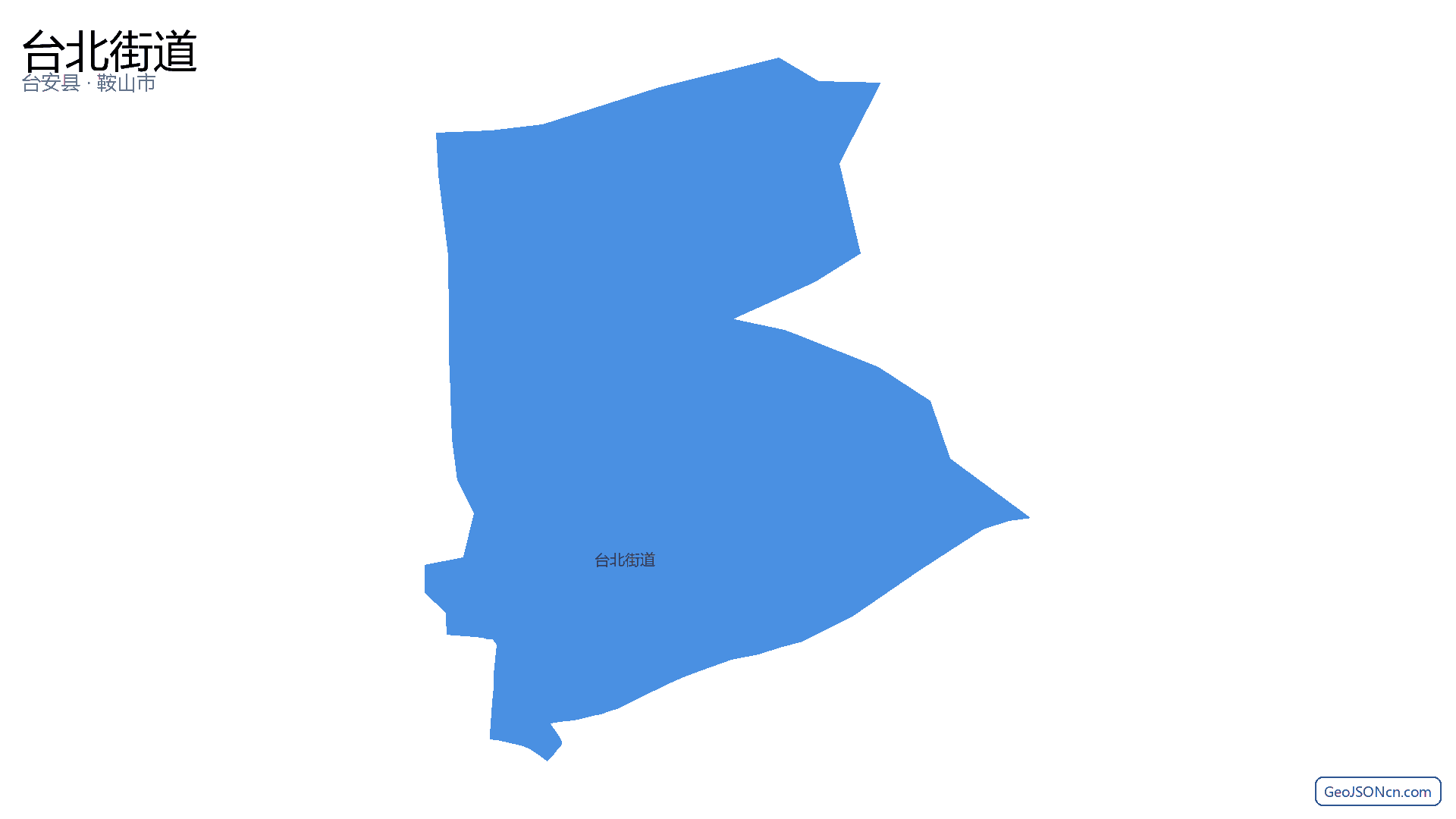 台北街道行政区划边界地图（台安县·鞍山市）,提供GeoJSON、SHP矢量边界数据下载及高清地图大图(PNG/JPG) - GeoJSONcn.com