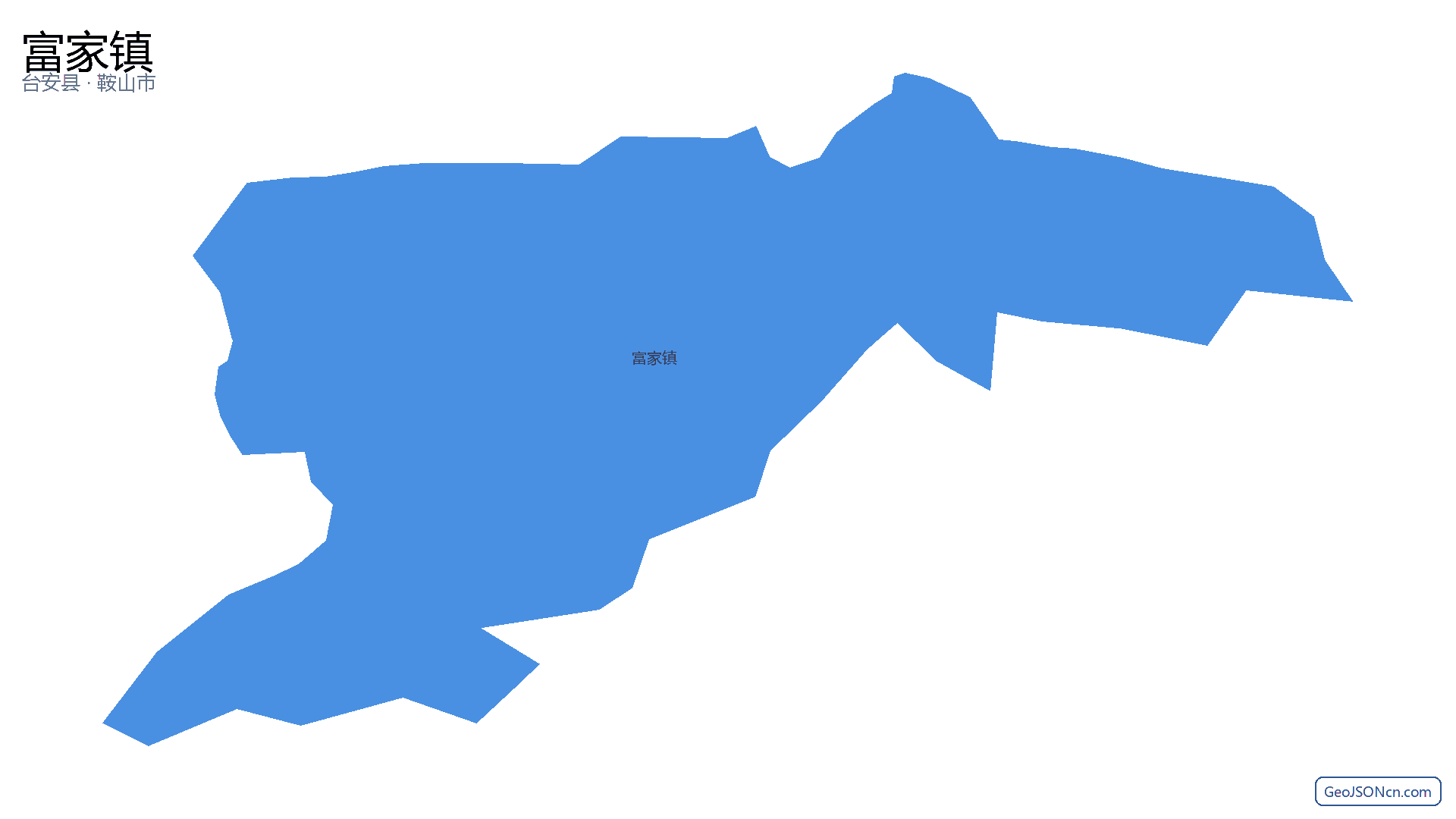 富家镇行政区划边界地图(台安县·鞍山市),提供GeoJSON、SHP矢量边界数据下载及高清地图大图(PNG/JPG) - GeoJSONcn.com