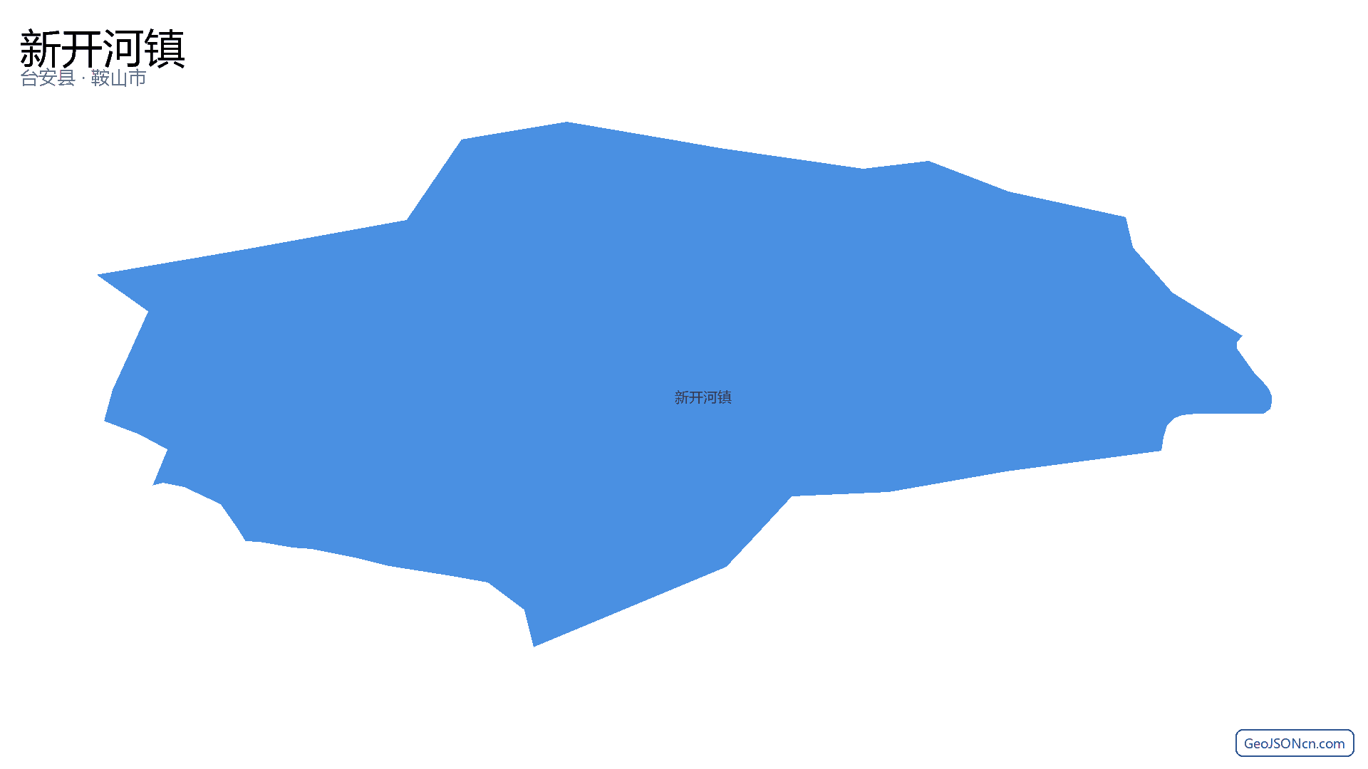 新开河镇行政区划边界地图（台安县·鞍山市）,提供GeoJSON、SHP矢量边界数据下载及高清地图大图(PNG/JPG) - GeoJSONcn.com