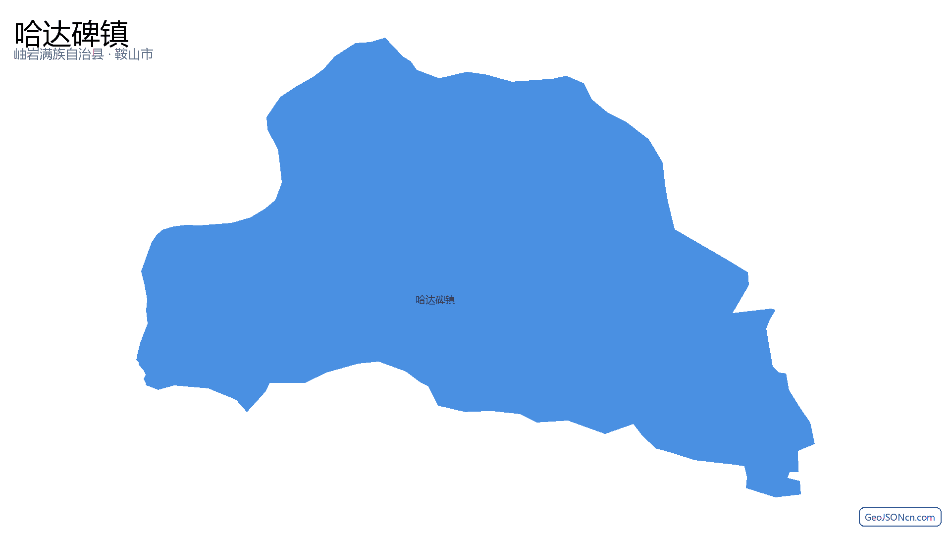 哈达碑镇行政区划边界地图(岫岩满族自治县·鞍山市),提供GeoJSON、SHP矢量边界数据下载及高清地图大图(PNG/JPG) - GeoJSONcn.com