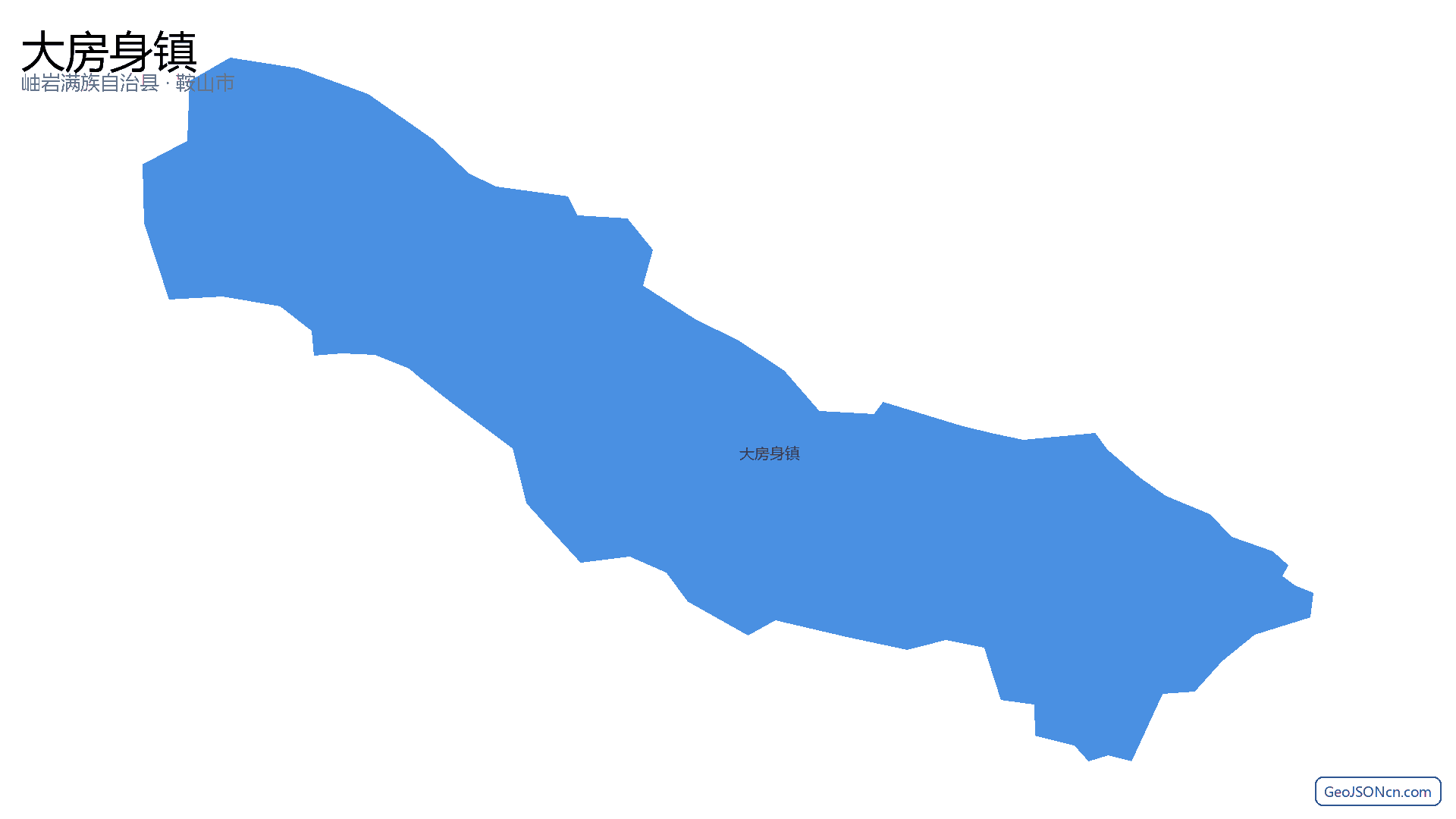 大房身镇行政区划边界地图(岫岩满族自治县·鞍山市),提供GeoJSON、SHP矢量边界数据下载及高清地图大图(PNG/JPG) - GeoJSONcn.com