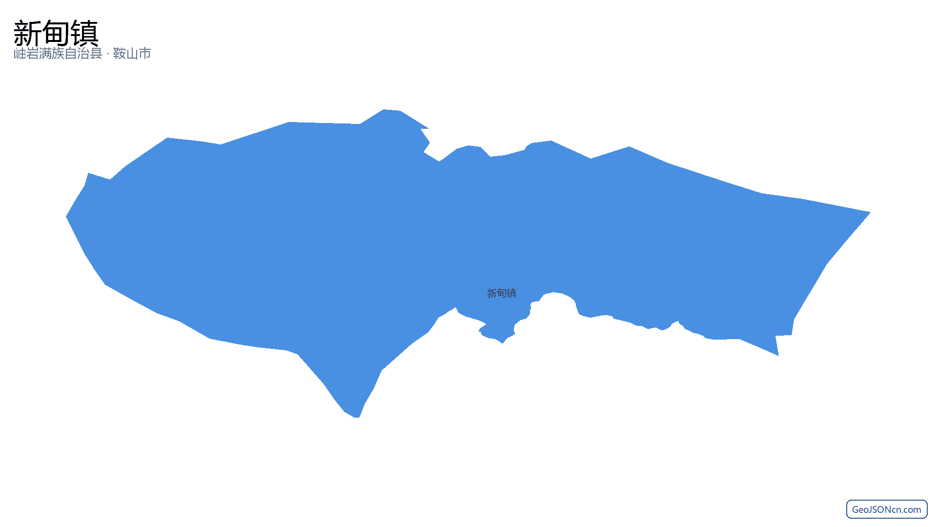 新甸镇行政区划边界地图（岫岩满族自治县·鞍山市）,提供GeoJSON、SHP矢量边界数据下载及高清地图大图(PNG/JPG) - GeoJSONcn.com
