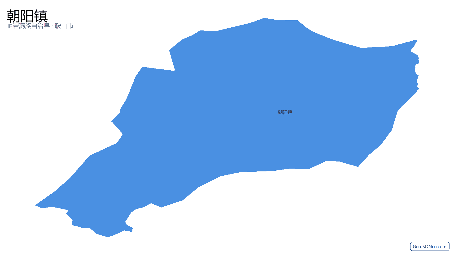 朝阳镇行政区划边界地图(岫岩满族自治县·鞍山市),提供GeoJSON、SHP矢量边界数据下载及高清地图大图(PNG/JPG) - GeoJSONcn.com