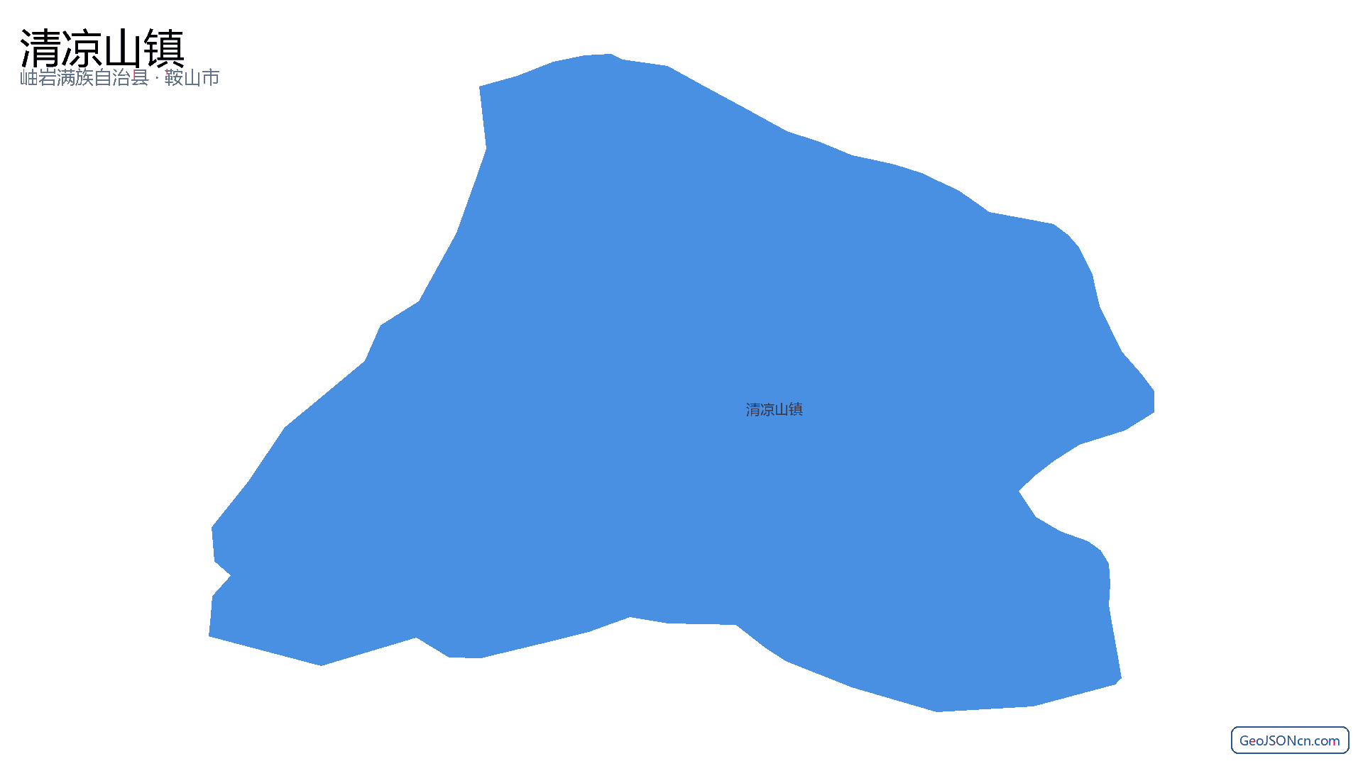 清凉山镇行政区划边界地图(岫岩满族自治县·鞍山市),提供GeoJSON、SHP矢量边界数据下载及高清地图大图(PNG/JPG) - GeoJSONcn.com