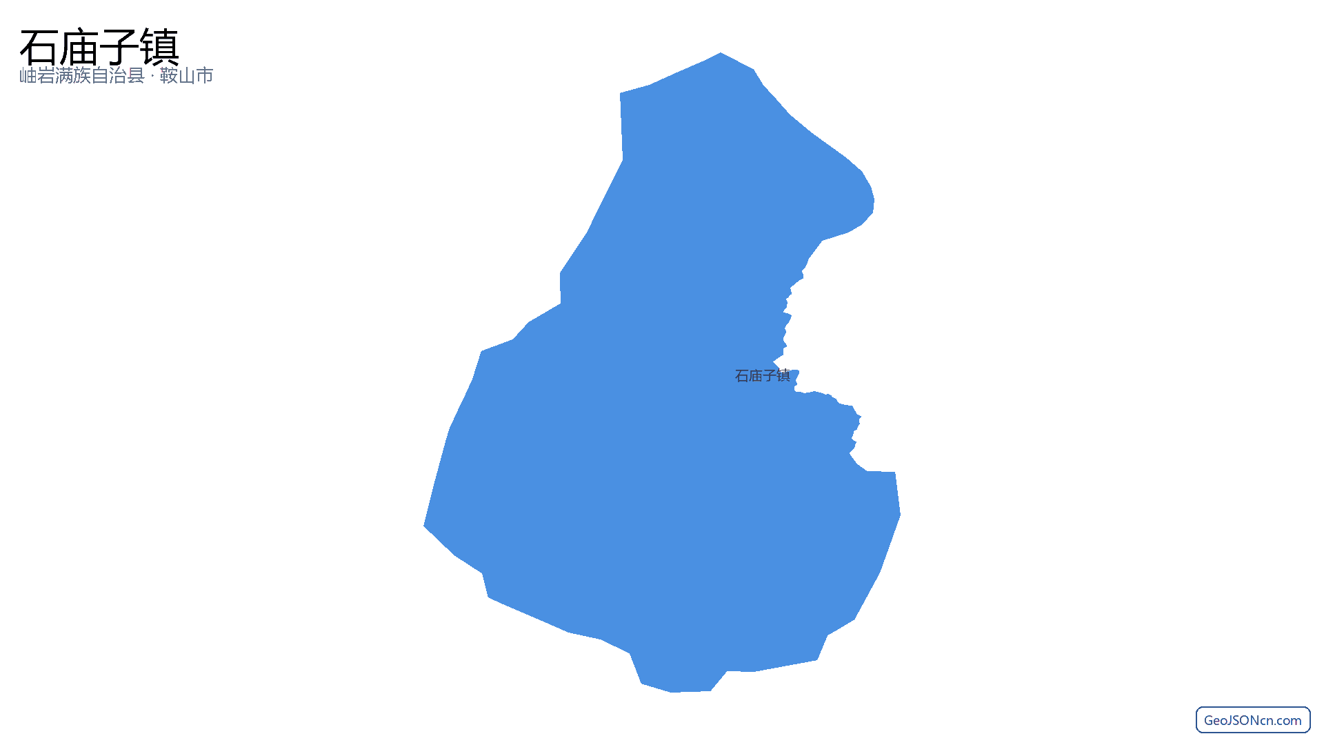 石庙子镇行政区划边界地图(岫岩满族自治县·鞍山市),提供GeoJSON、SHP矢量边界数据下载及高清地图大图(PNG/JPG) - GeoJSONcn.com