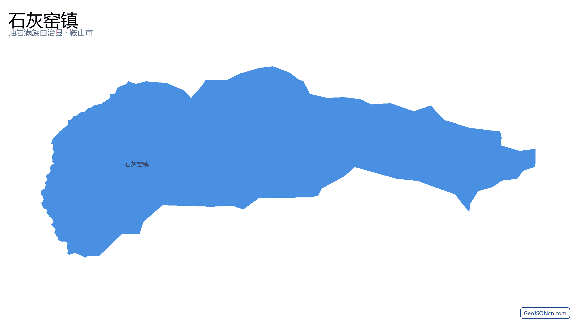 石灰窑镇行政区划边界地图（岫岩满族自治县·鞍山市）,提供GeoJSON、SHP矢量边界数据下载及高清地图大图(PNG/JPG) - GeoJSONcn.com