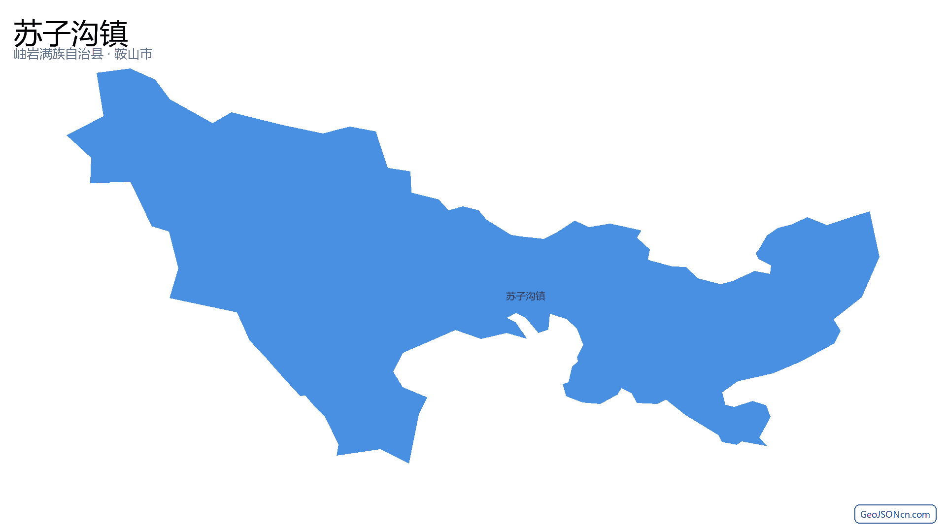 苏子沟镇行政区划边界地图(岫岩满族自治县·鞍山市),提供GeoJSON、SHP矢量边界数据下载及高清地图大图(PNG/JPG) - GeoJSONcn.com