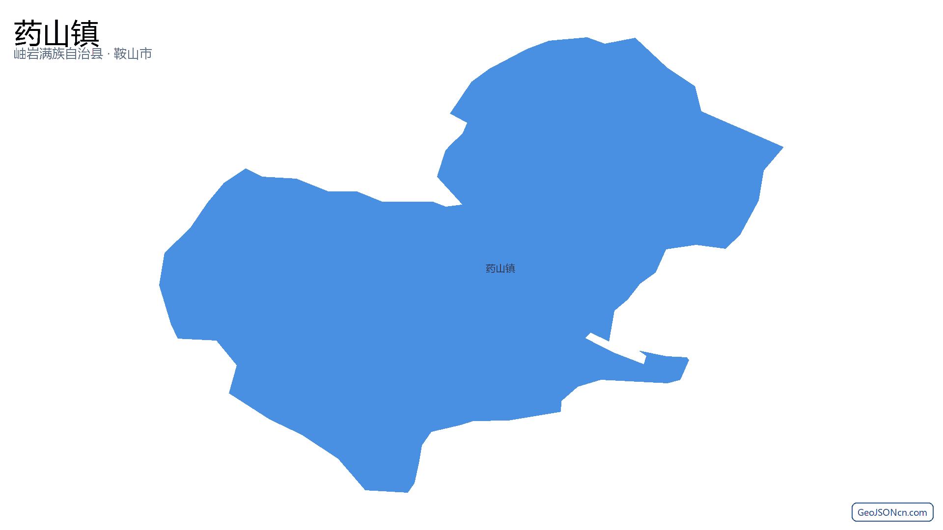 药山镇行政区划边界地图(岫岩满族自治县·鞍山市),提供GeoJSON、SHP矢量边界数据下载及高清地图大图(PNG/JPG) - GeoJSONcn.com