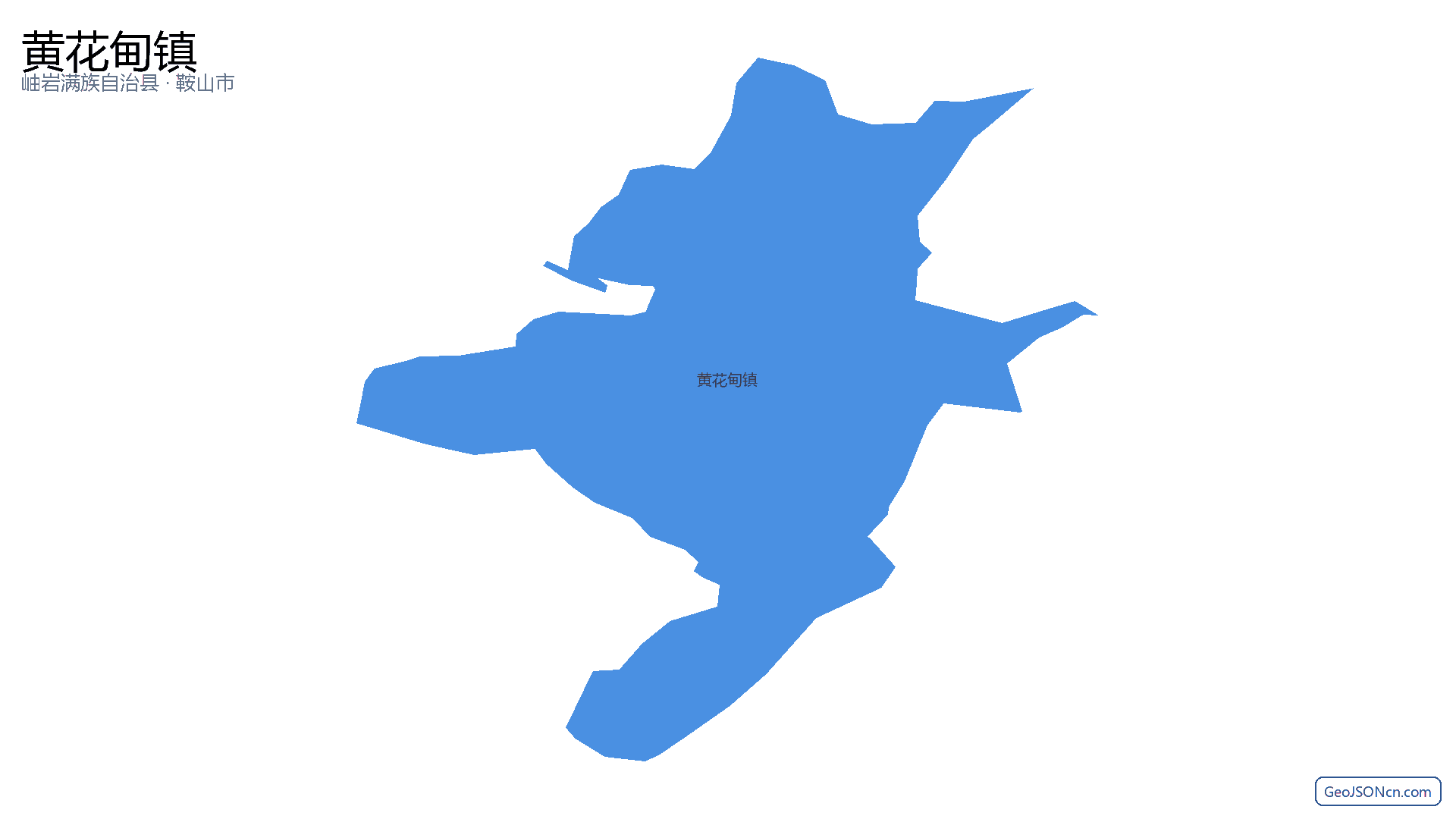 黄花甸镇行政区划边界地图（岫岩满族自治县·鞍山市）,提供GeoJSON、SHP矢量边界数据下载及高清地图大图(PNG/JPG) - GeoJSONcn.com