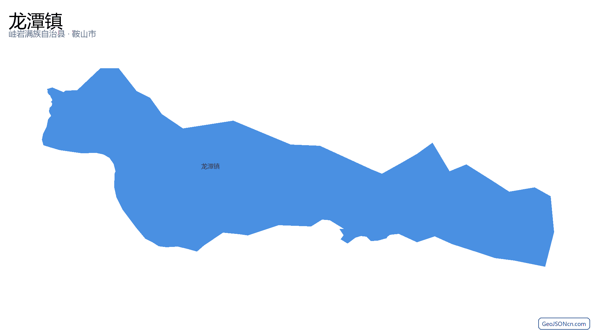 龙潭镇行政区划边界地图(岫岩满族自治县·鞍山市),提供GeoJSON、SHP矢量边界数据下载及高清地图大图(PNG/JPG) - GeoJSONcn.com