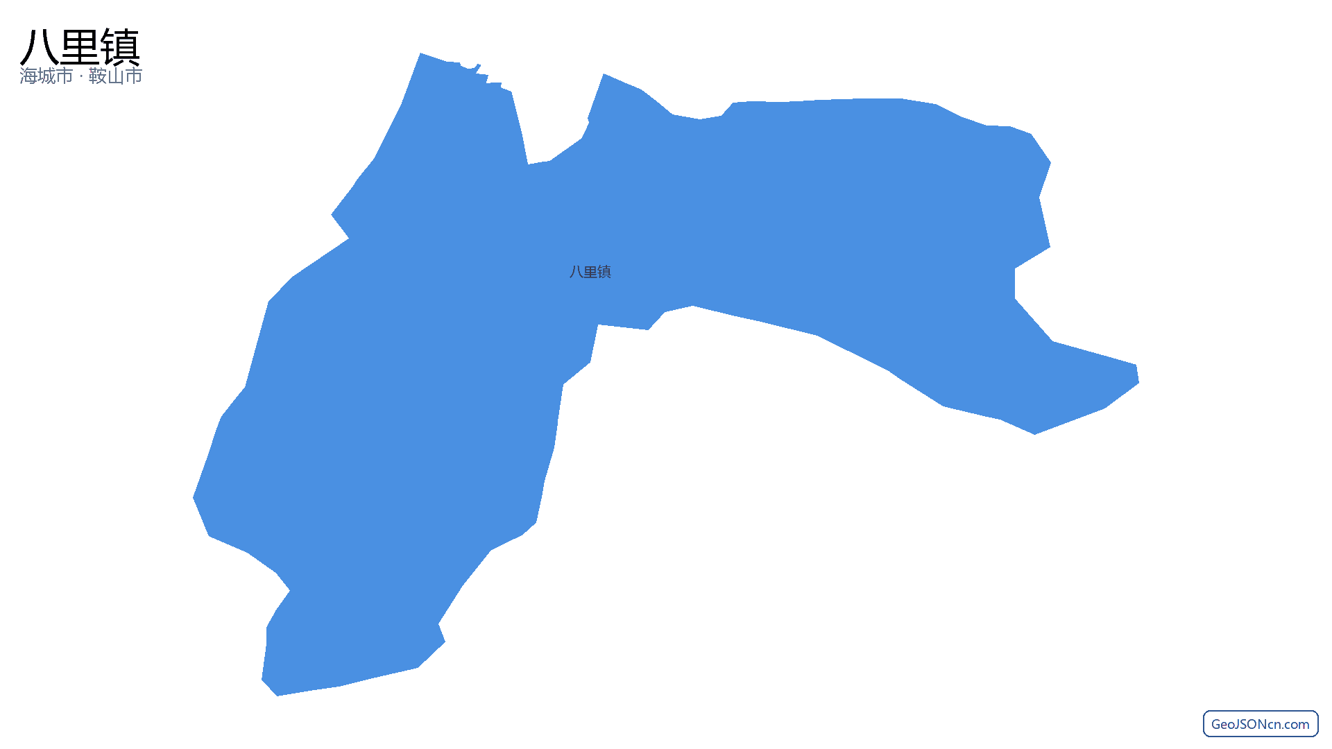 八里镇行政区划边界地图（海城市·鞍山市）,提供GeoJSON、SHP矢量边界数据下载及高清地图大图(PNG/JPG) - GeoJSONcn.com