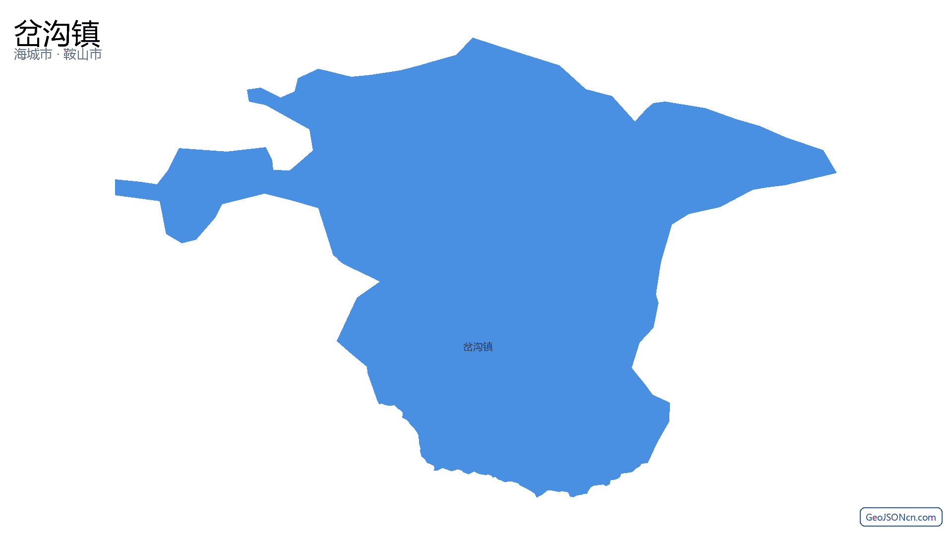 岔沟镇行政区划边界地图(海城市·鞍山市),提供GeoJSON、SHP矢量边界数据下载及高清地图大图(PNG/JPG) - GeoJSONcn.com