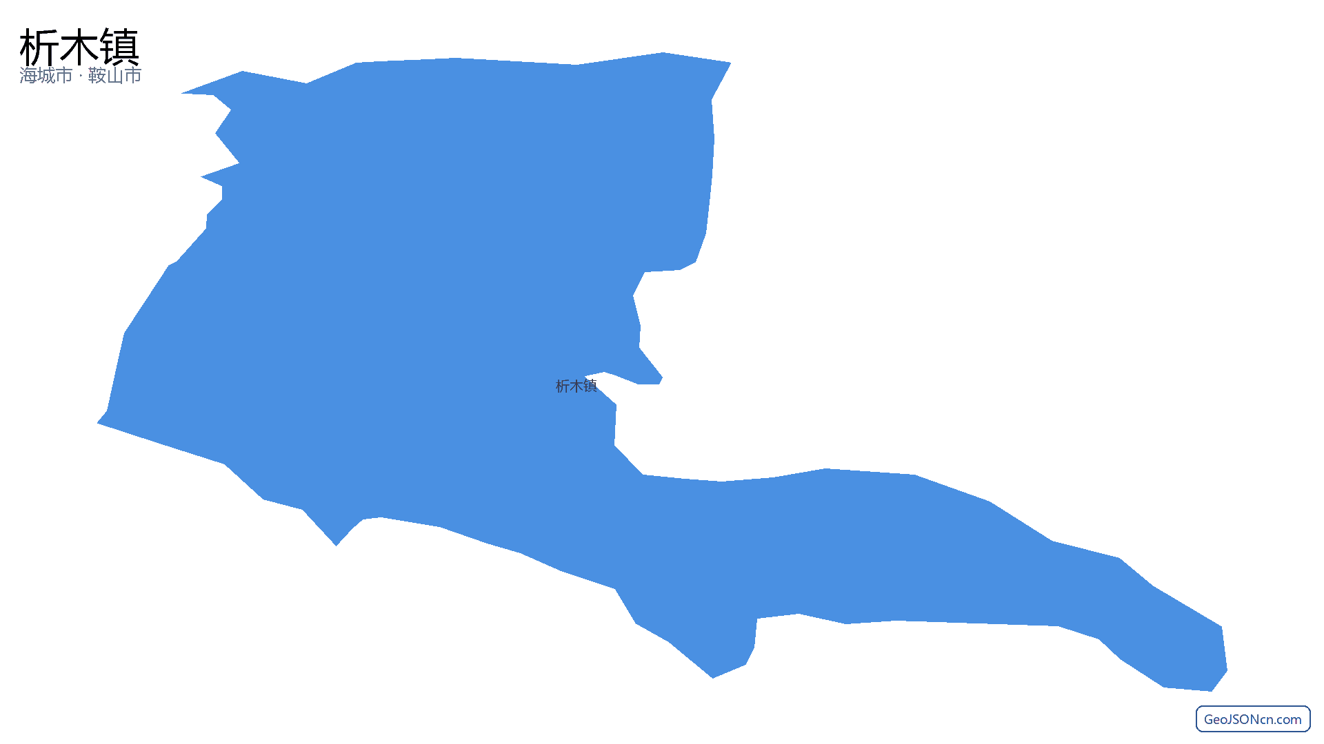 析木镇行政区划边界地图（海城市·鞍山市）,提供GeoJSON、SHP矢量边界数据下载及高清地图大图(PNG/JPG) - GeoJSONcn.com