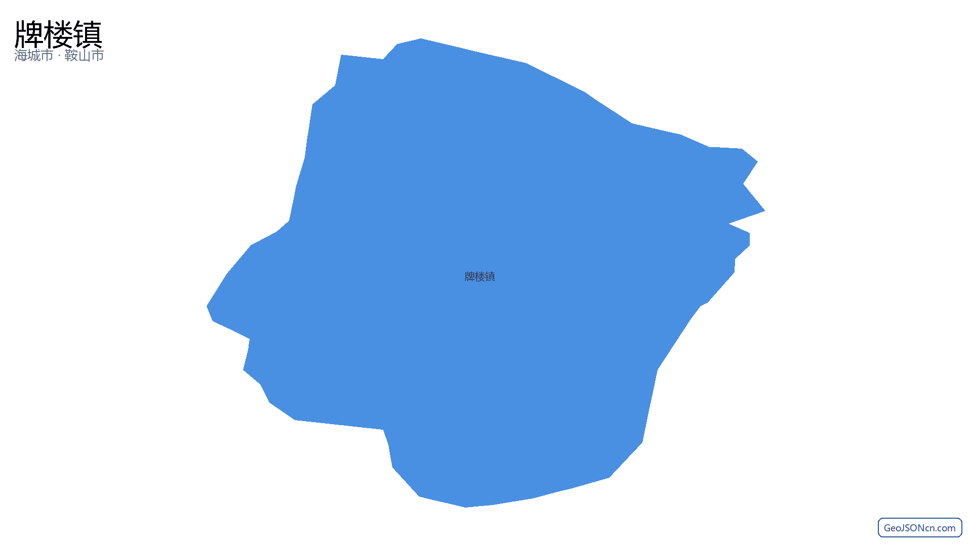 牌楼镇行政区划边界地图（海城市·鞍山市）,提供GeoJSON、SHP矢量边界数据下载及高清地图大图(PNG/JPG) - GeoJSONcn.com