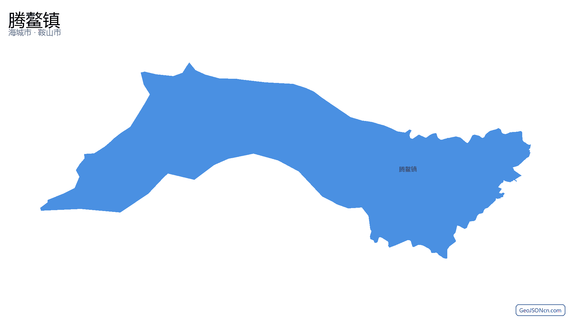 腾鳌镇行政区划边界地图(海城市·鞍山市),提供GeoJSON、SHP矢量边界数据下载及高清地图大图(PNG/JPG) - GeoJSONcn.com
