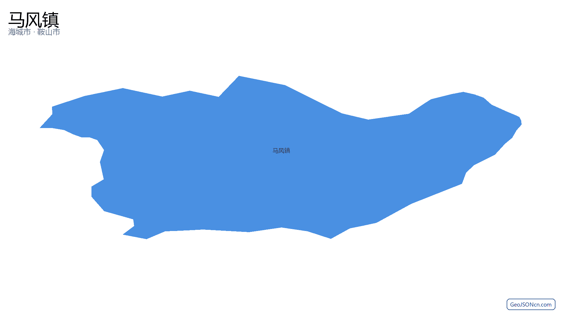 马风镇行政区划边界地图(海城市·鞍山市),提供GeoJSON、SHP矢量边界数据下载及高清地图大图(PNG/JPG) - GeoJSONcn.com