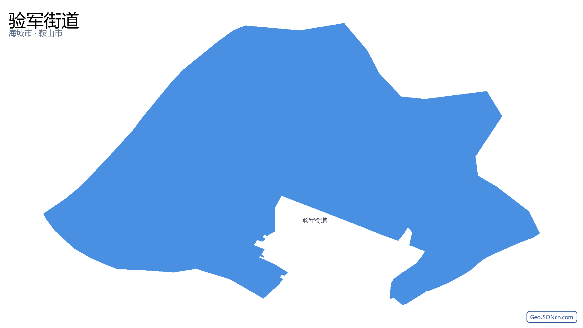 验军街道行政区划边界地图(海城市·鞍山市),提供GeoJSON、SHP矢量边界数据下载及高清地图大图(PNG/JPG) - GeoJSONcn.com