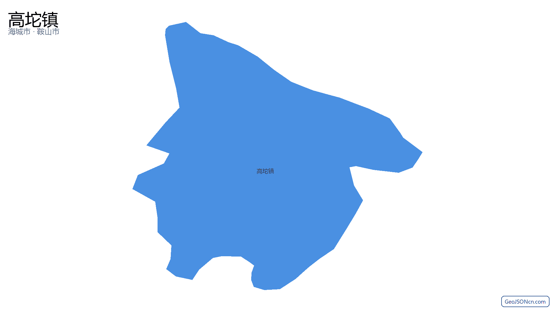 高坨镇行政区划边界地图(海城市·鞍山市),提供GeoJSON、SHP矢量边界数据下载及高清地图大图(PNG/JPG) - GeoJSONcn.com