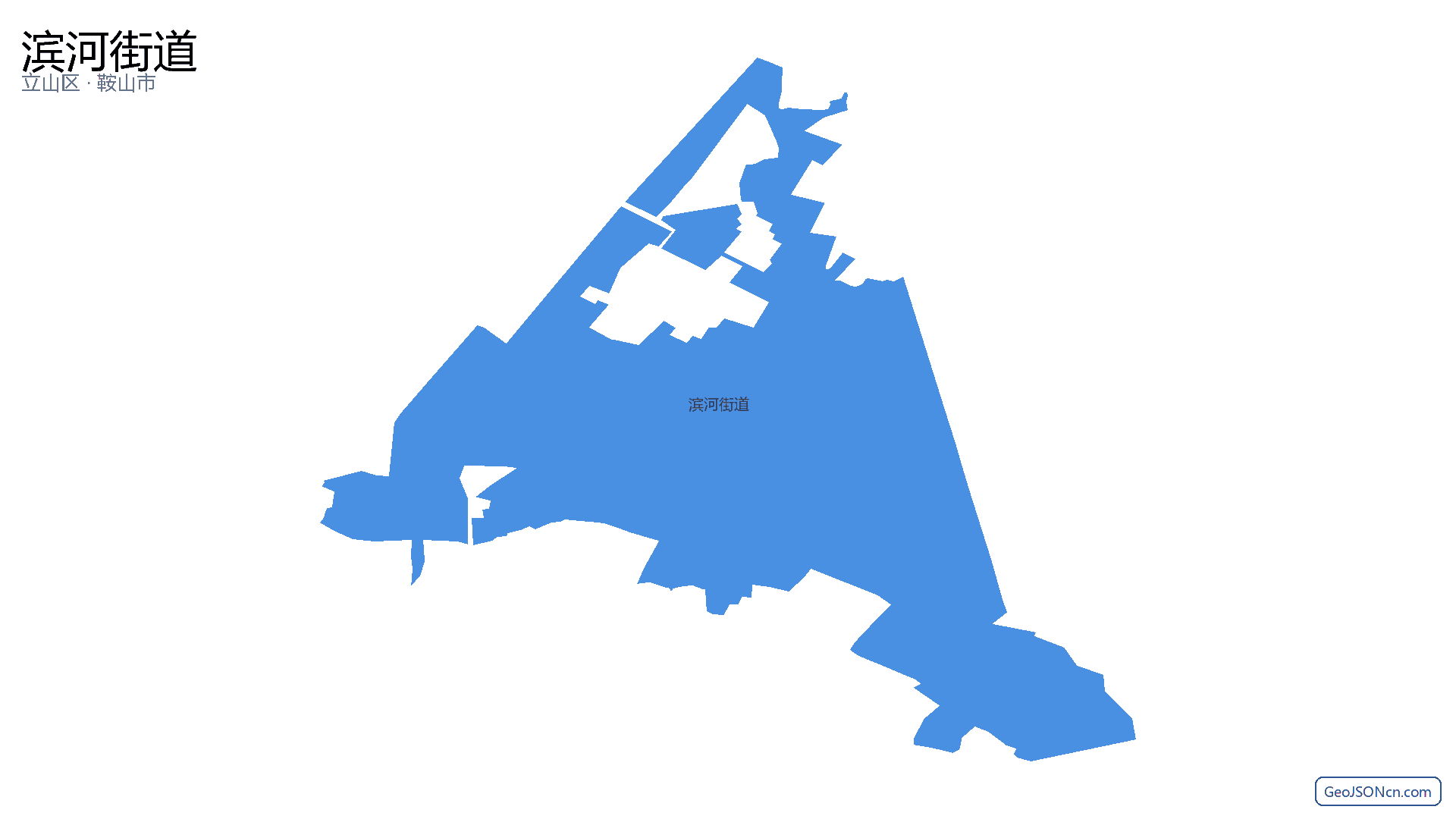 滨河街道行政区划边界地图（立山区·鞍山市）,提供GeoJSON、SHP矢量边界数据下载及高清地图大图(PNG/JPG) - GeoJSONcn.com
