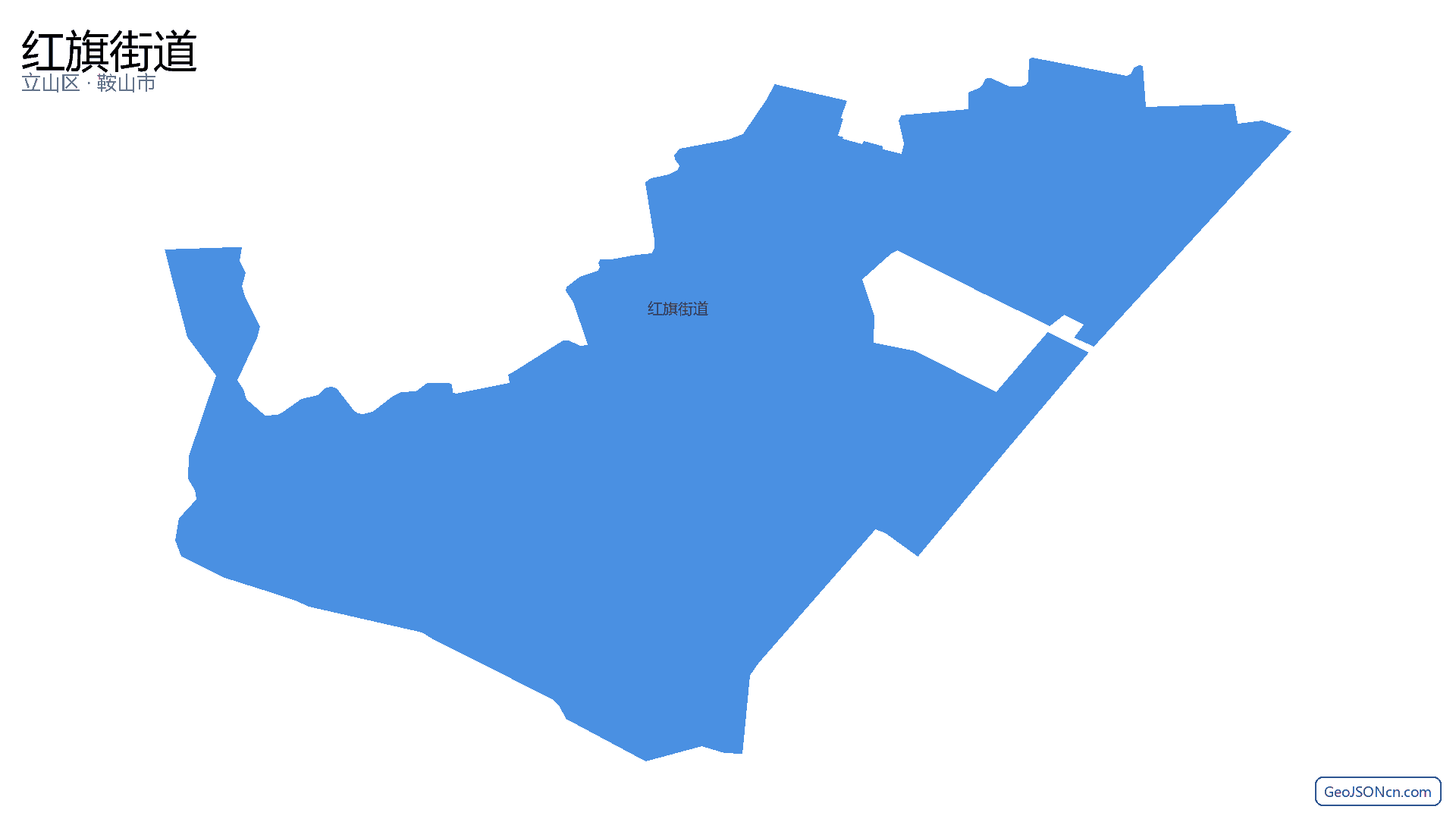 红旗街道行政区划边界地图（立山区·鞍山市）,提供GeoJSON、SHP矢量边界数据下载及高清地图大图(PNG/JPG) - GeoJSONcn.com