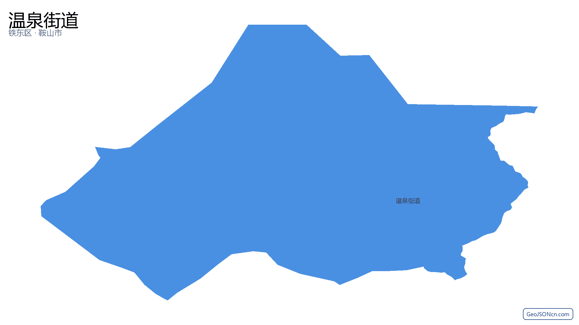温泉街道行政区划边界地图（铁东区·鞍山市）,提供GeoJSON、SHP矢量边界数据下载及高清地图大图(PNG/JPG) - GeoJSONcn.com