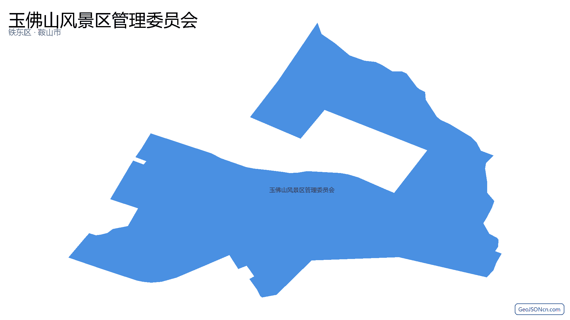 玉佛山风景区管理委员会行政区划边界地图(铁东区·鞍山市),提供GeoJSON、SHP矢量边界数据下载及高清地图大图(PNG/JPG) - GeoJSONcn.com