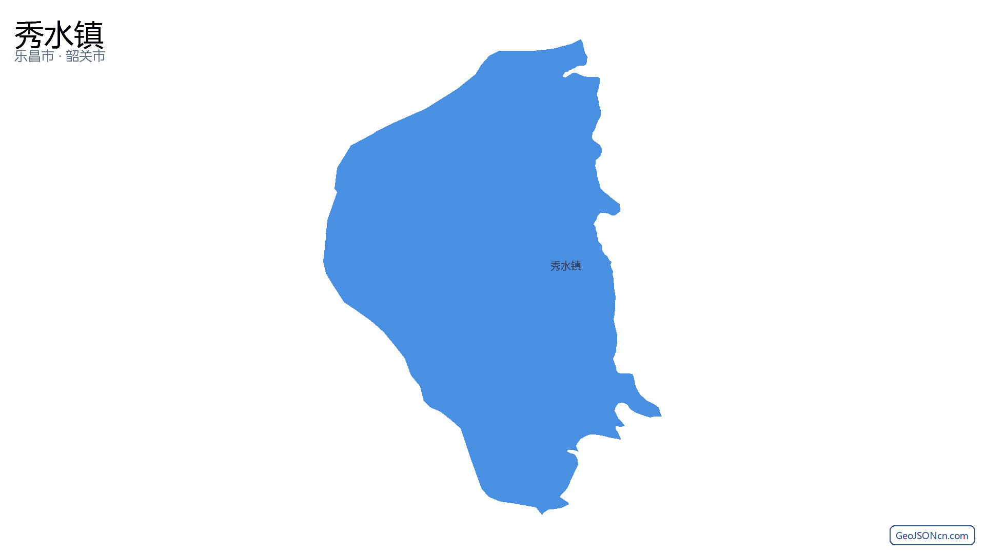 秀水镇行政区划边界地图（乐昌市·韶关市）,提供GeoJSON、SHP矢量边界数据下载及高清地图大图(PNG/JPG) - GeoJSONcn.com
