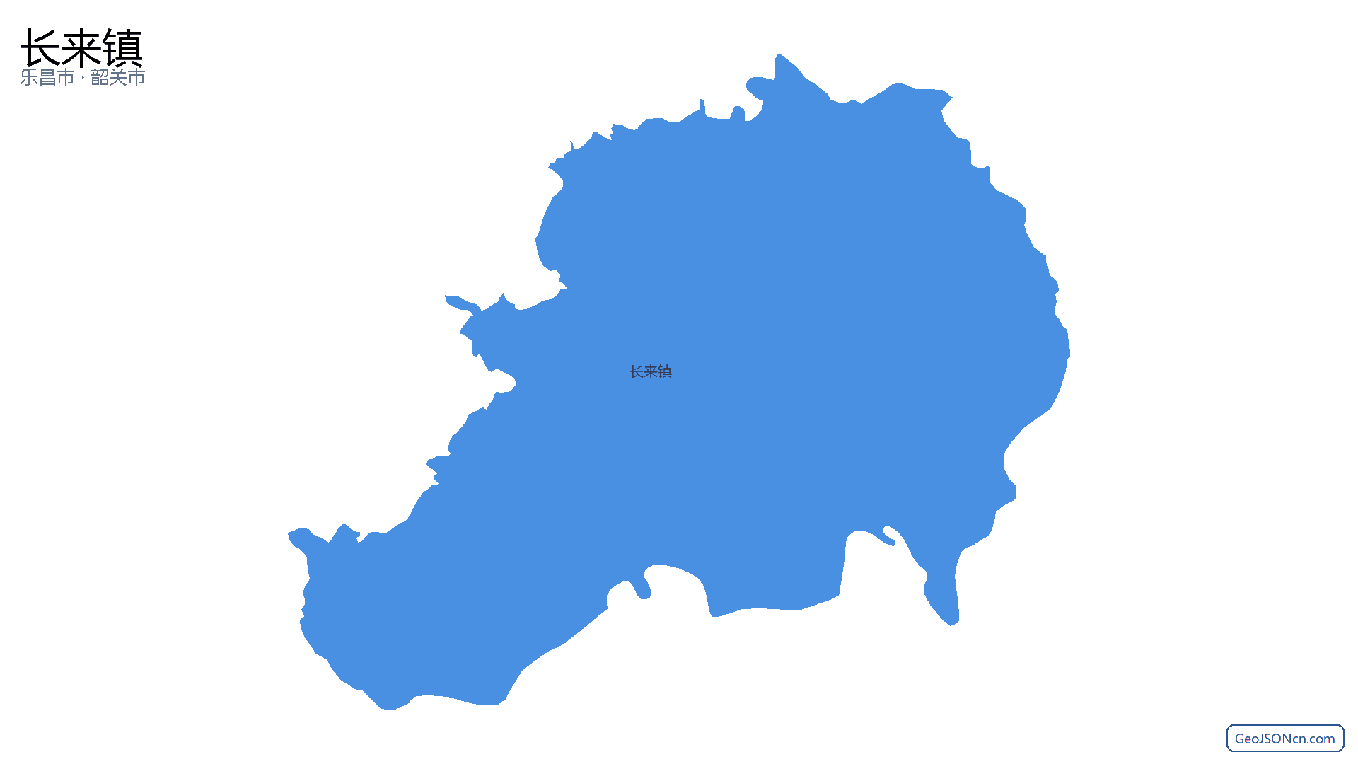 长来镇行政区划边界地图(乐昌市·韶关市),提供GeoJSON、SHP矢量边界数据下载及高清地图大图(PNG/JPG) - GeoJSONcn.com