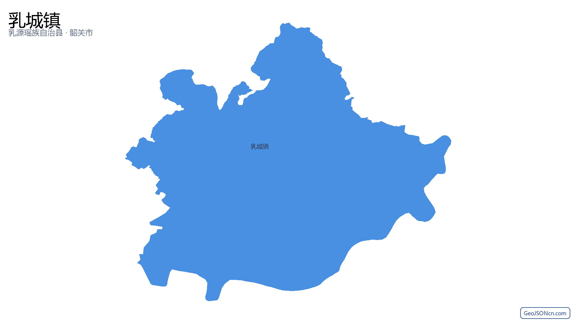 乳城镇行政区划边界地图（乳源瑶族自治县·韶关市）,提供GeoJSON、SHP矢量边界数据下载及高清地图大图(PNG/JPG) - GeoJSONcn.com