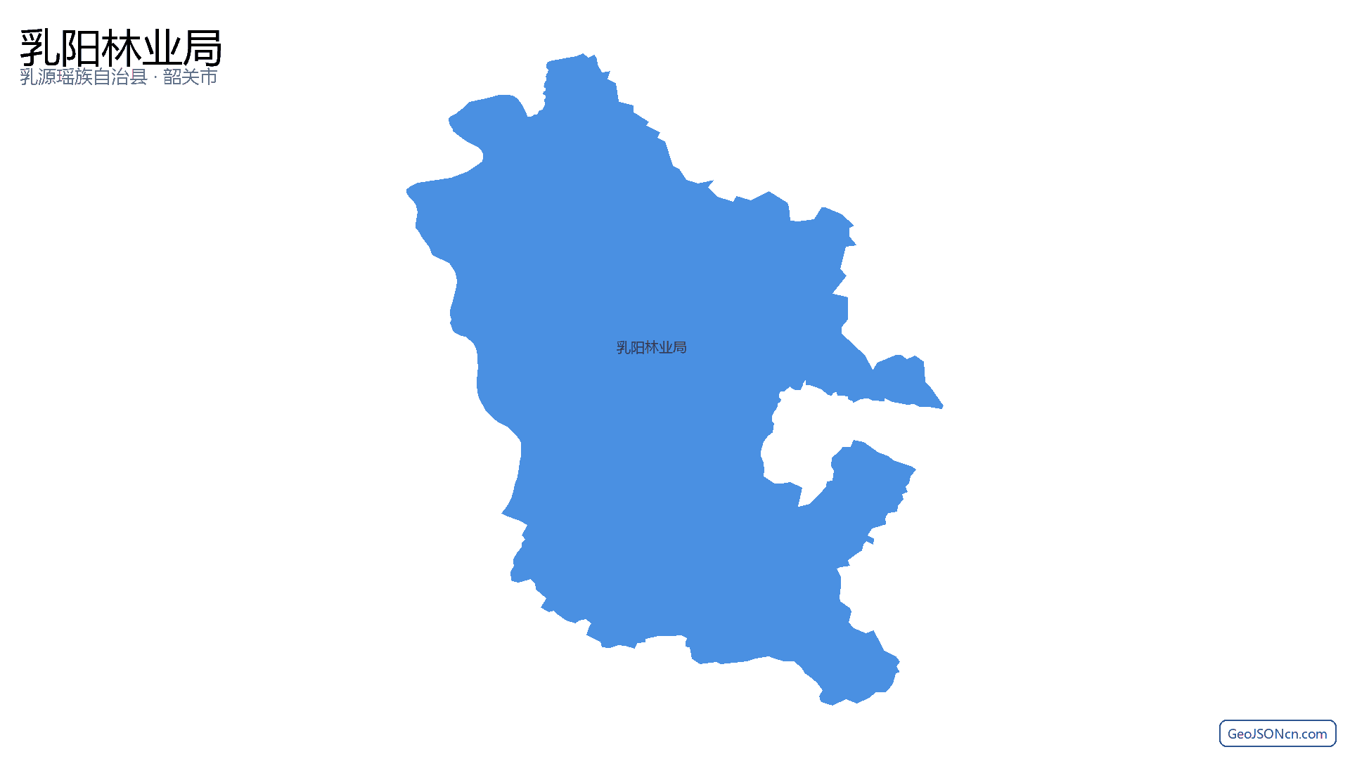 乳阳林业局行政区划边界地图(乳源瑶族自治县·韶关市),提供GeoJSON、SHP矢量边界数据下载及高清地图大图(PNG/JPG) - GeoJSONcn.com