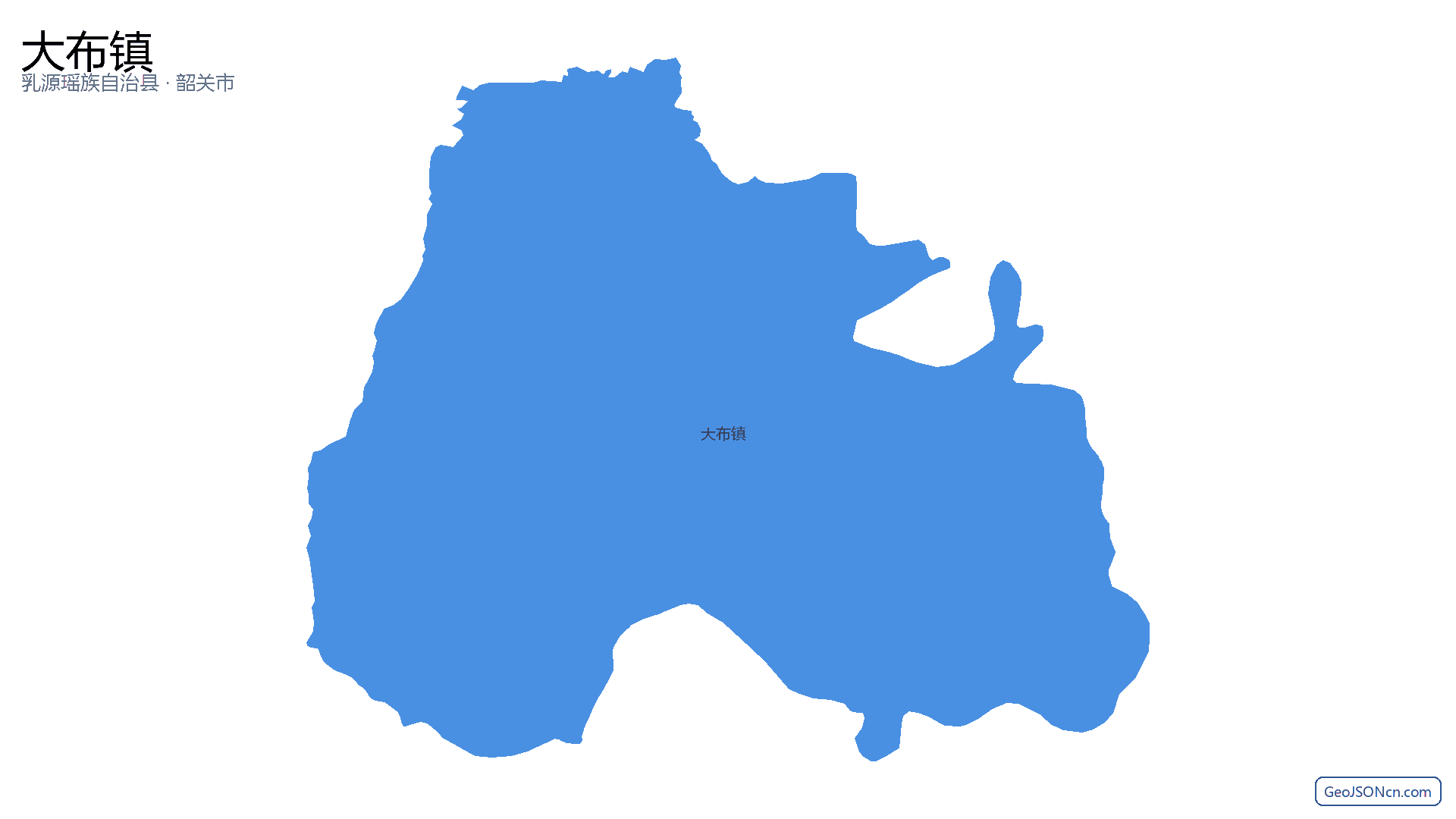 大布镇行政区划边界地图（乳源瑶族自治县·韶关市）,提供GeoJSON、SHP矢量边界数据下载及高清地图大图(PNG/JPG) - GeoJSONcn.com